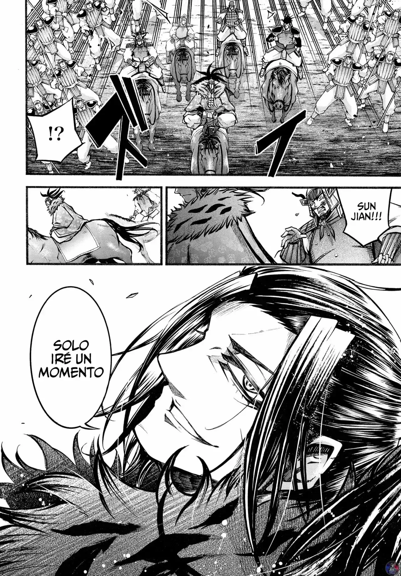 Página 41 — Shuumatsu no Valkyrie: The Legend of Lu Bu Fengxian Capítulo 7