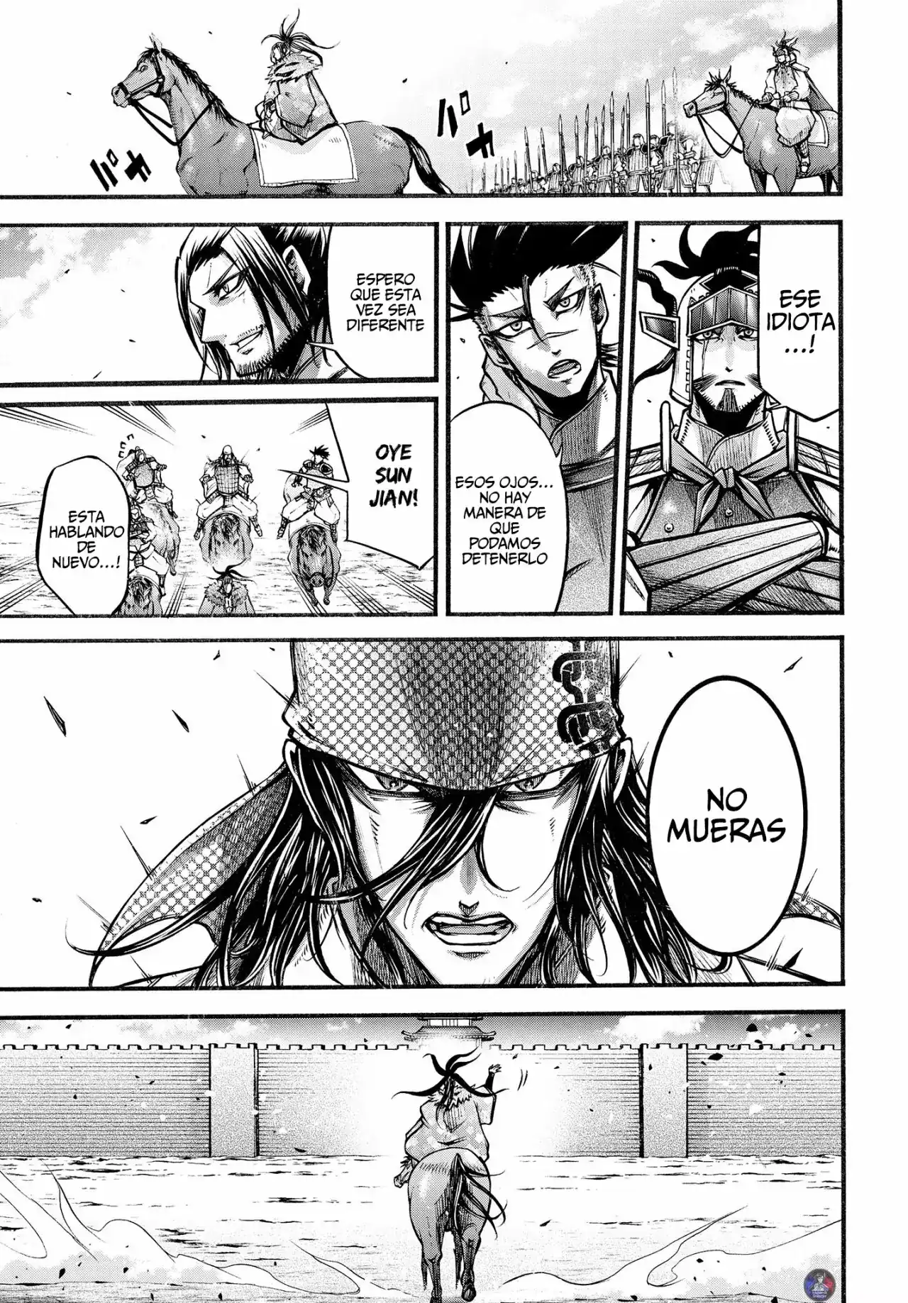 Página 42 — Shuumatsu no Valkyrie: The Legend of Lu Bu Fengxian Capítulo 7