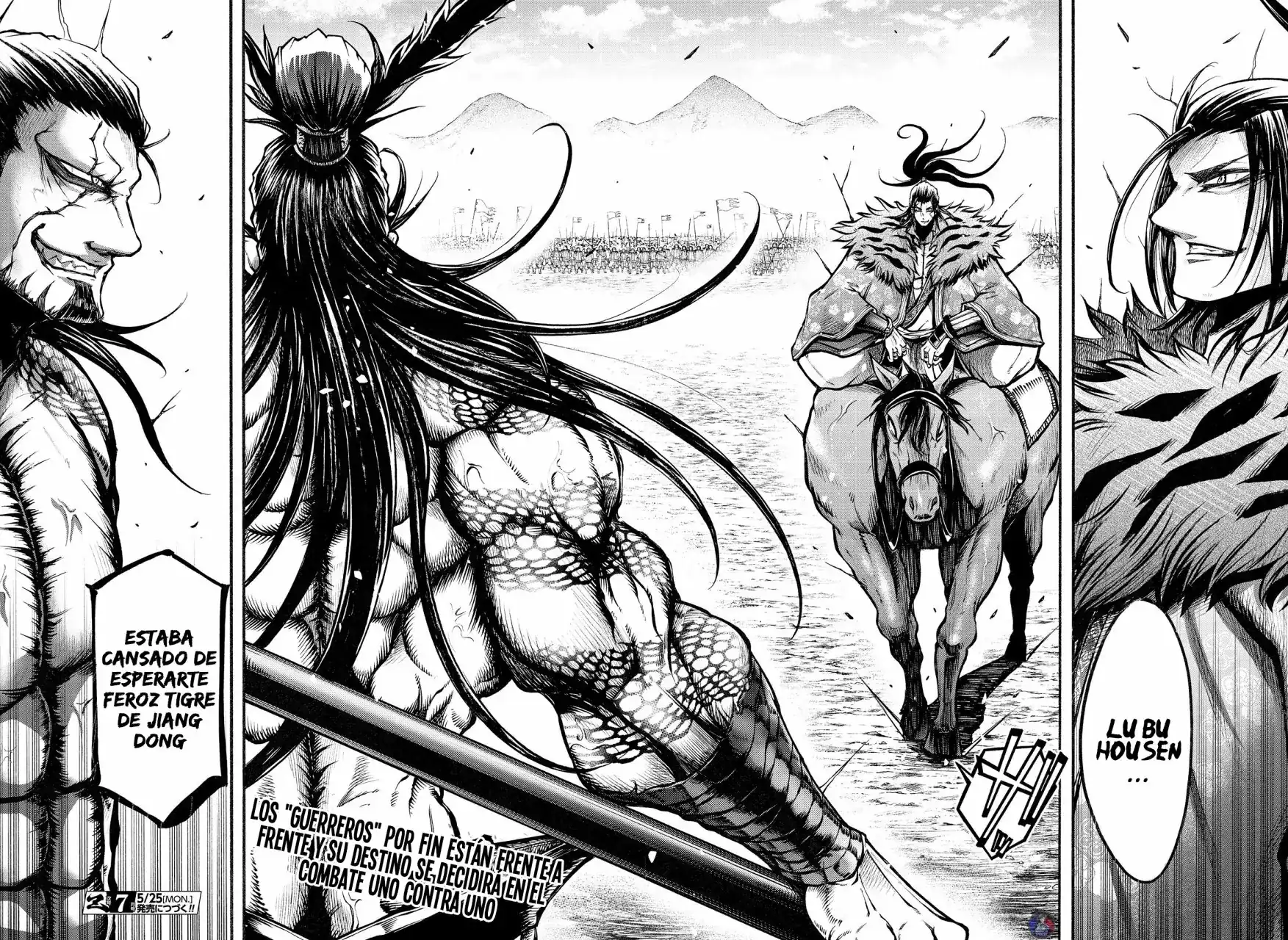 Página 43 — Shuumatsu no Valkyrie: The Legend of Lu Bu Fengxian Capítulo 7