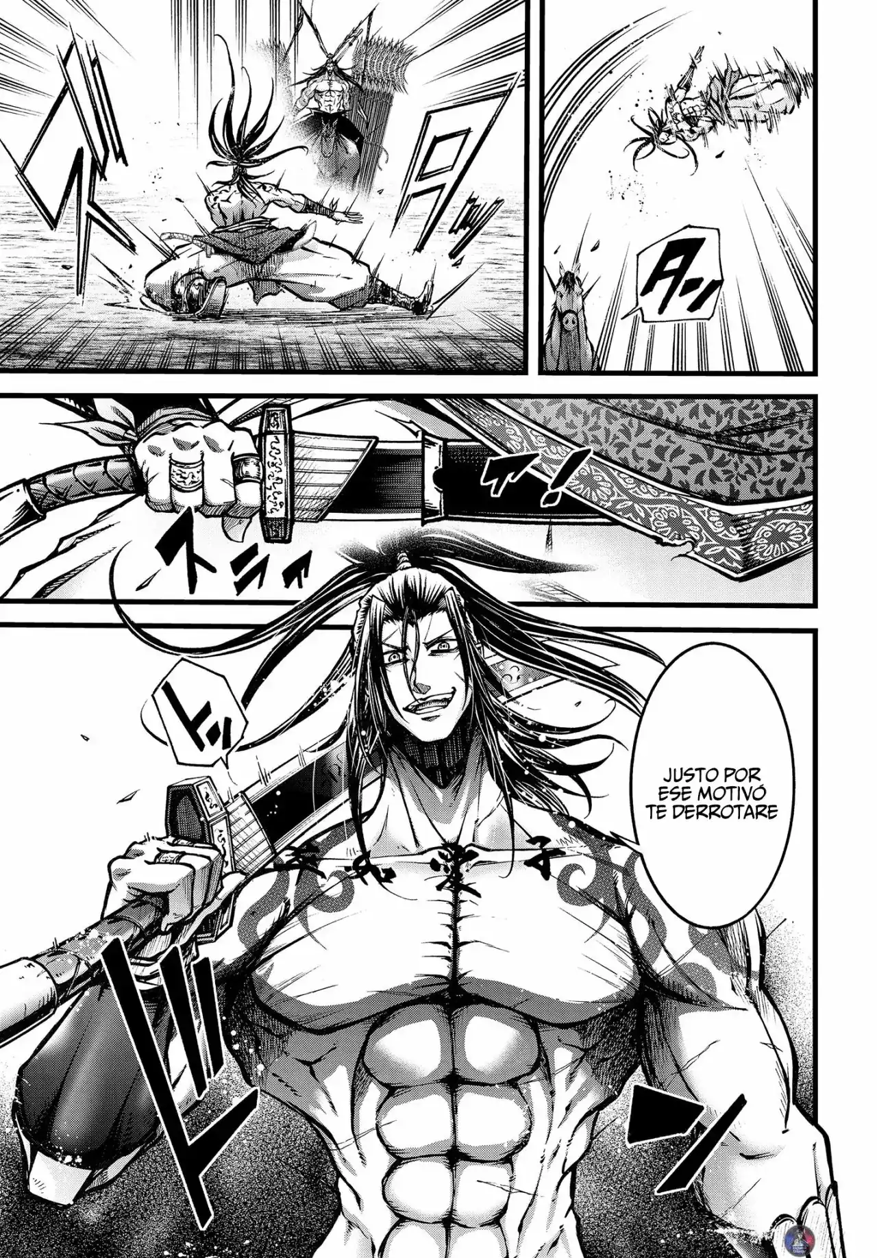 Página 6 — Shuumatsu no Valkyrie: The Legend of Lu Bu Fengxian Capítulo 8