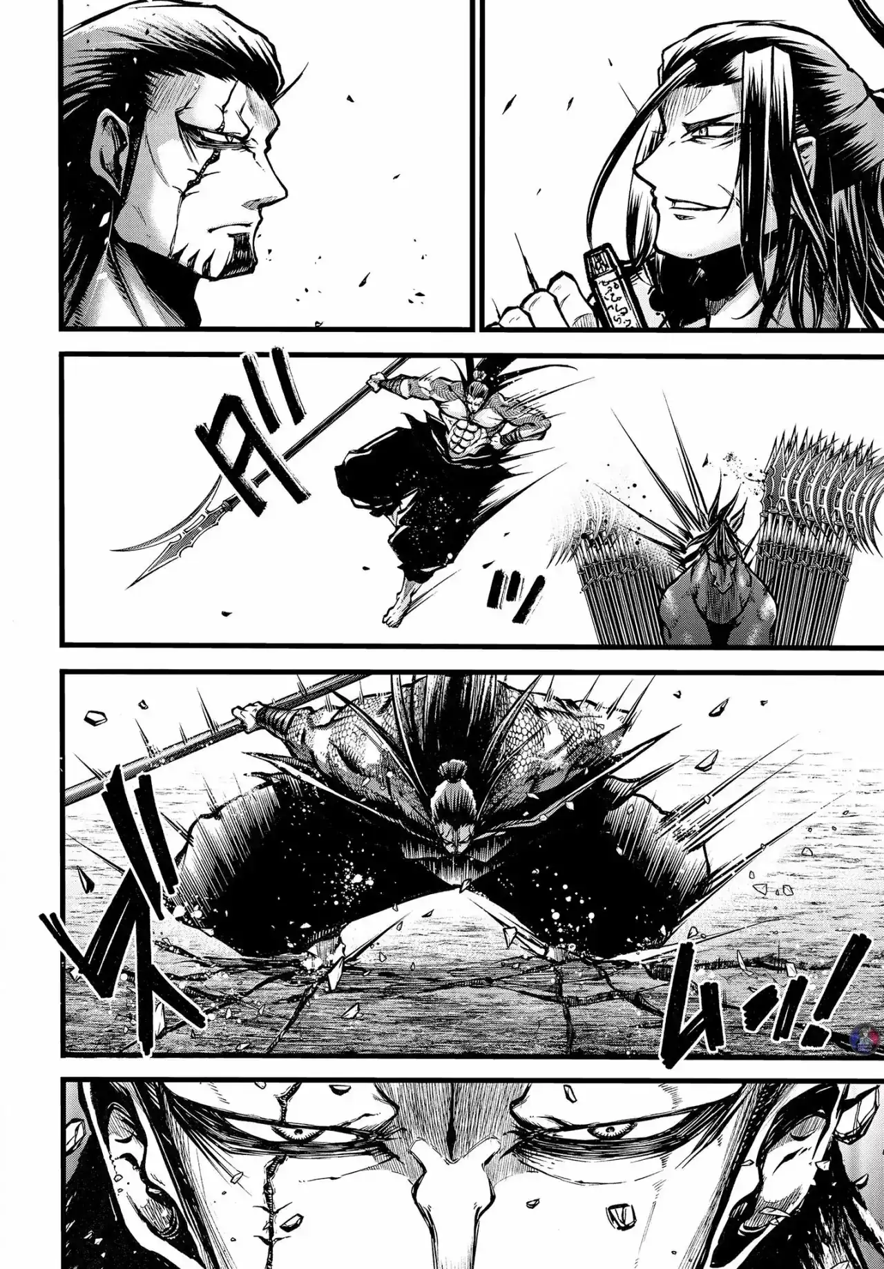 Página 7 — Shuumatsu no Valkyrie: The Legend of Lu Bu Fengxian Capítulo 8