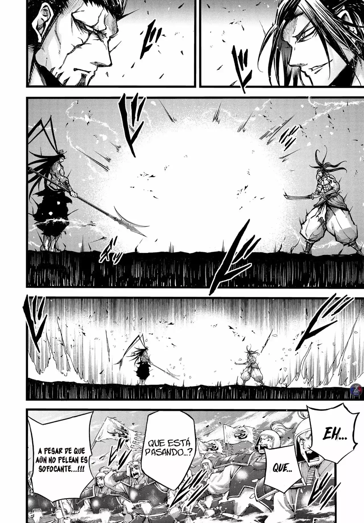 Página 11 — Shuumatsu no Valkyrie: The Legend of Lu Bu Fengxian Capítulo 8