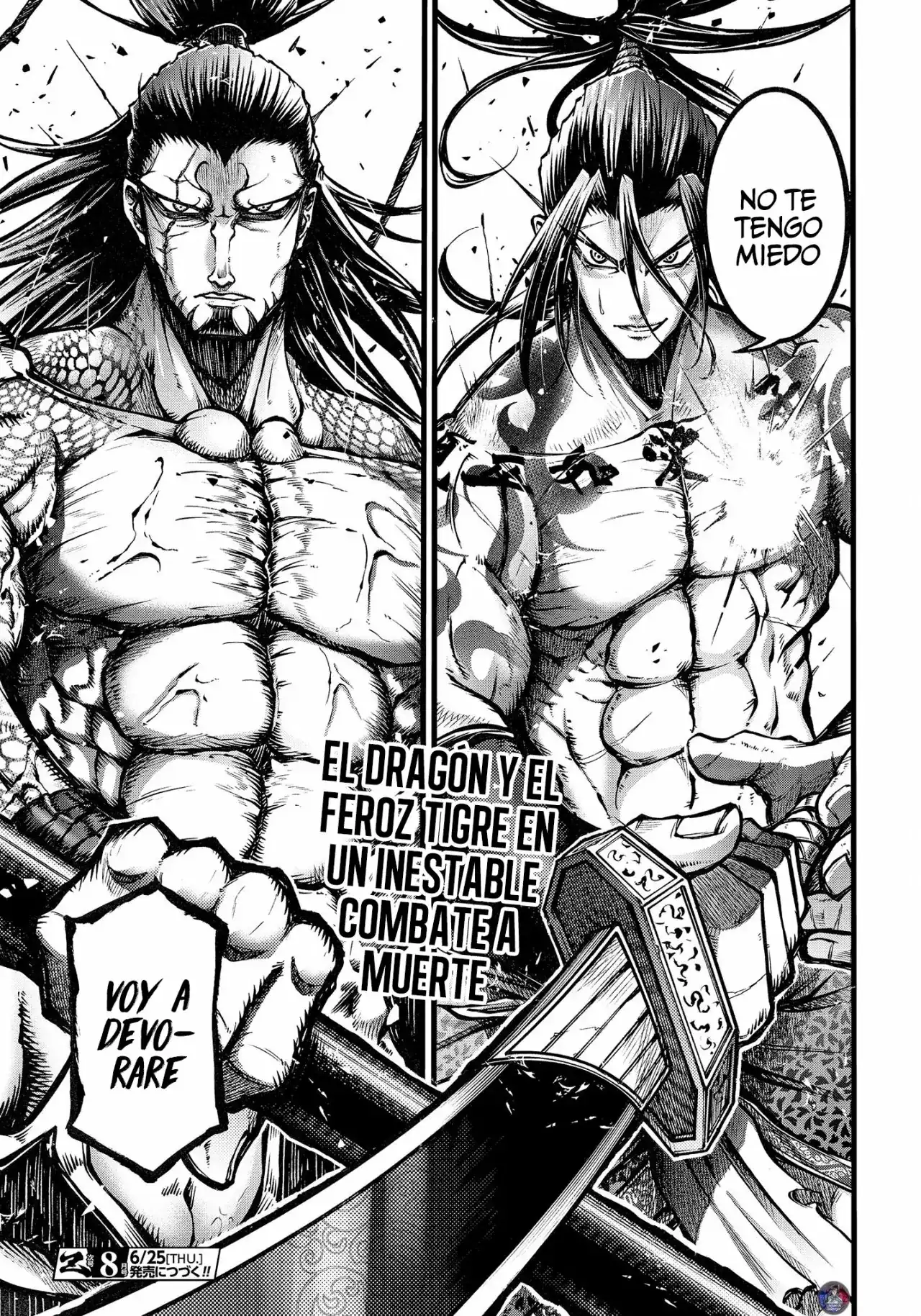 Página 12 — Shuumatsu no Valkyrie: The Legend of Lu Bu Fengxian Capítulo 8