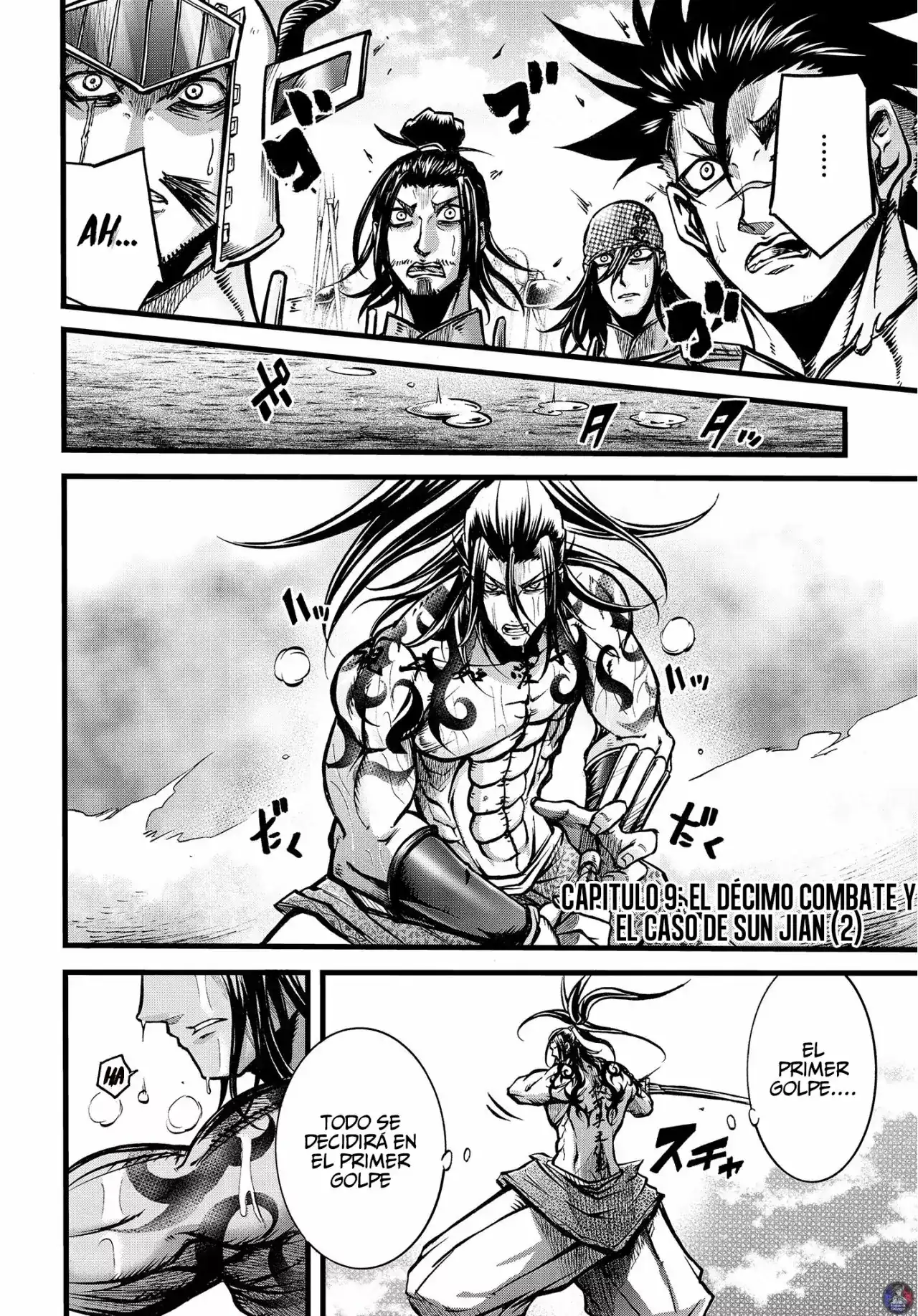 Página 2 — Shuumatsu no Valkyrie: The Legend of Lu Bu Fengxian Capítulo 9
