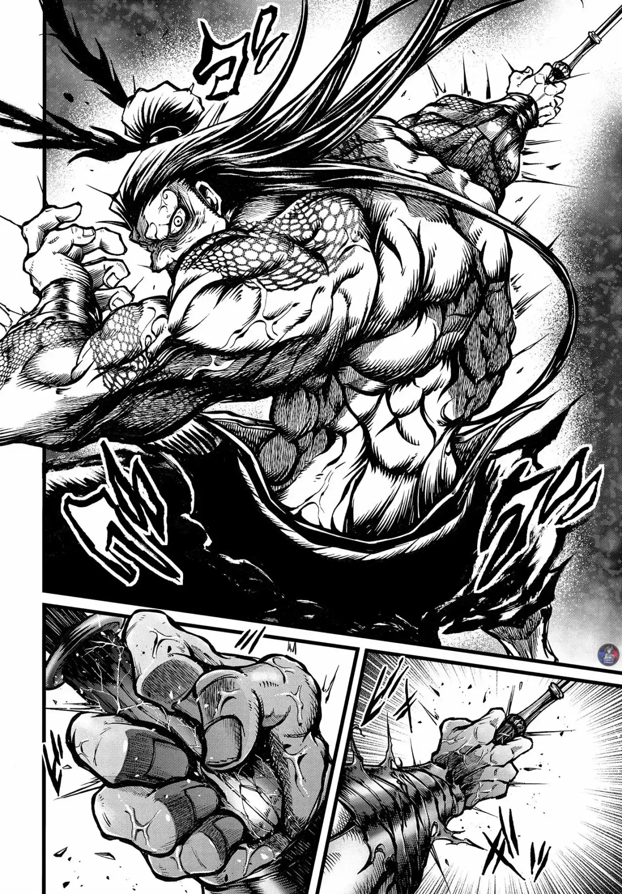Página 14 — Shuumatsu no Valkyrie: The Legend of Lu Bu Fengxian Capítulo 9