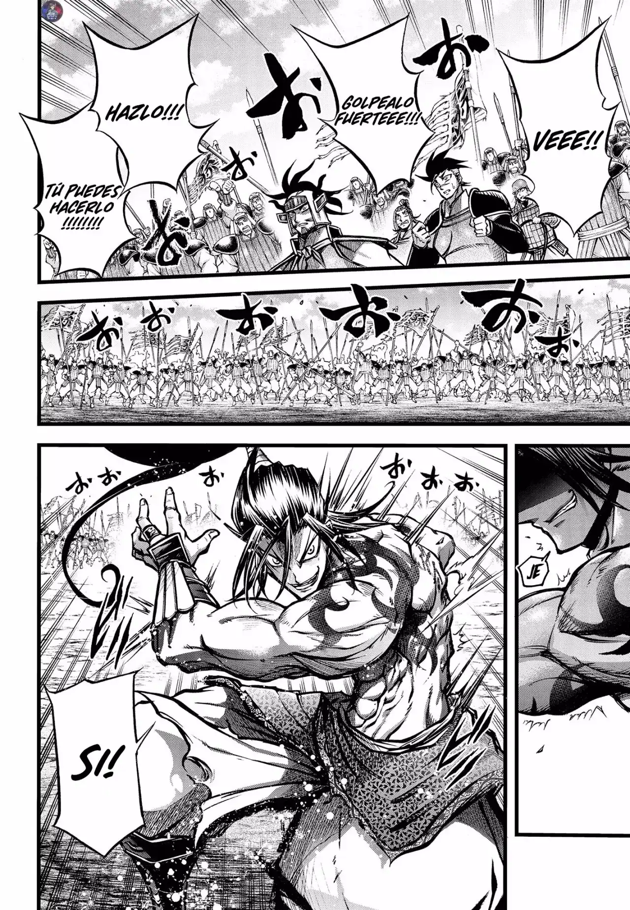 Página 7 — Shuumatsu no Valkyrie: The Legend of Lu Bu Fengxian Capítulo 10