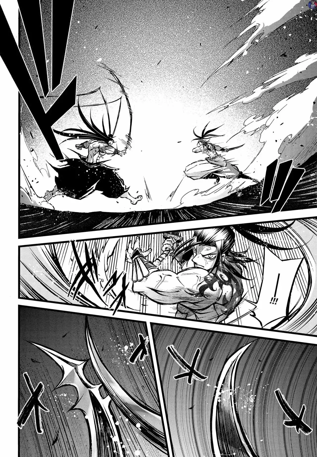 Página 17 — Shuumatsu no Valkyrie: The Legend of Lu Bu Fengxian Capítulo 10
