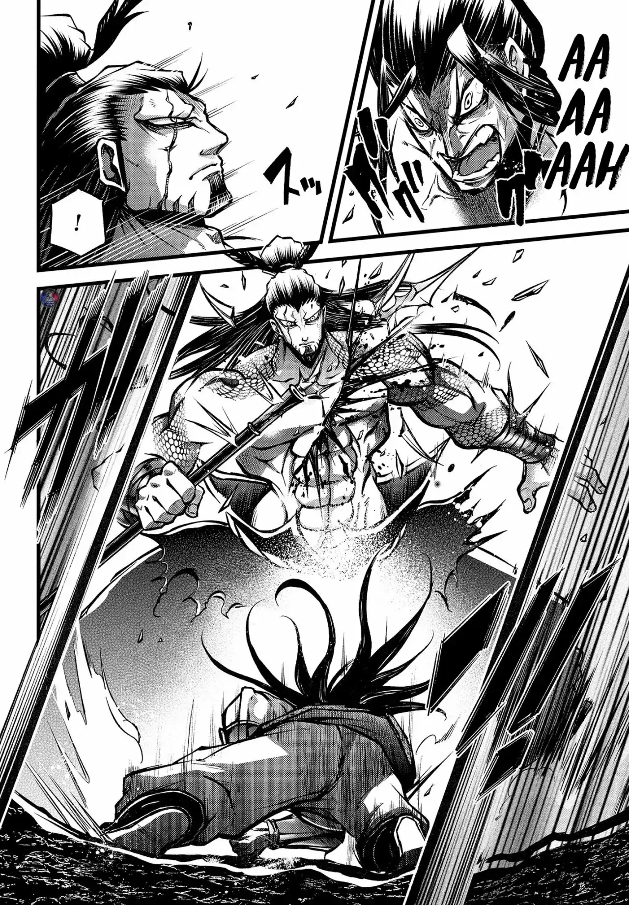 Página 24 — Shuumatsu no Valkyrie: The Legend of Lu Bu Fengxian Capítulo 10