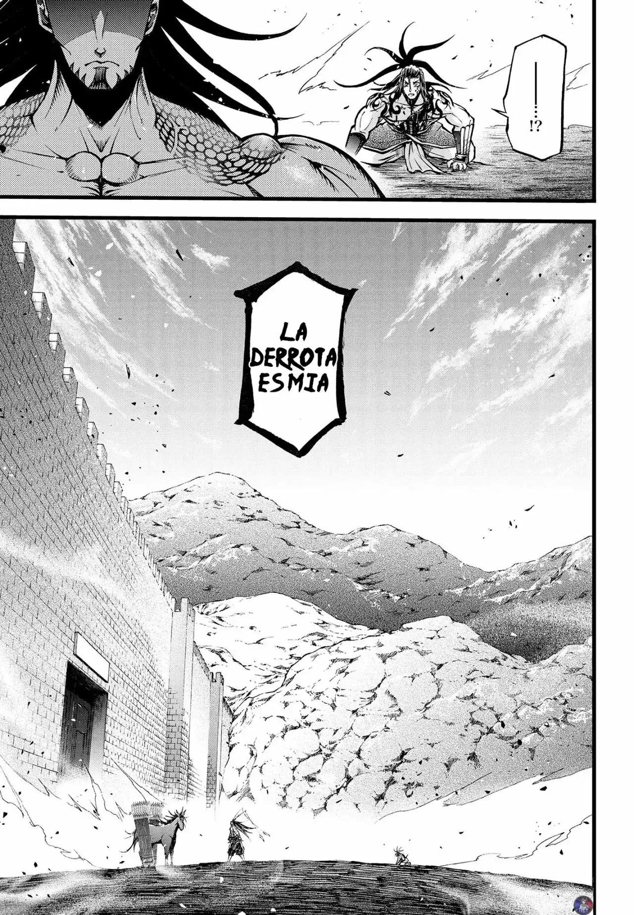 Página 31 — Shuumatsu no Valkyrie: The Legend of Lu Bu Fengxian Capítulo 10