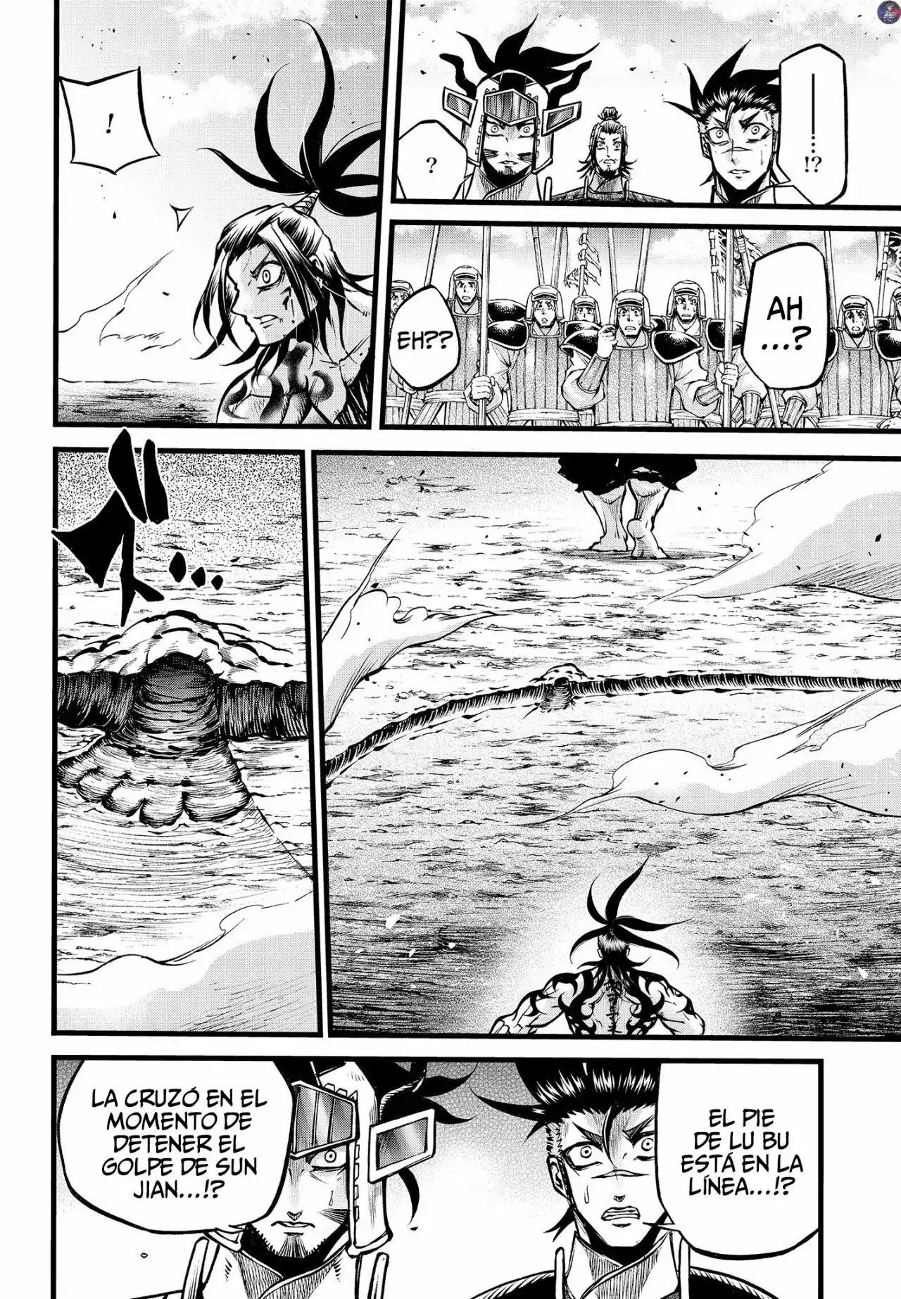 Página 32 — Shuumatsu no Valkyrie: The Legend of Lu Bu Fengxian Capítulo 10