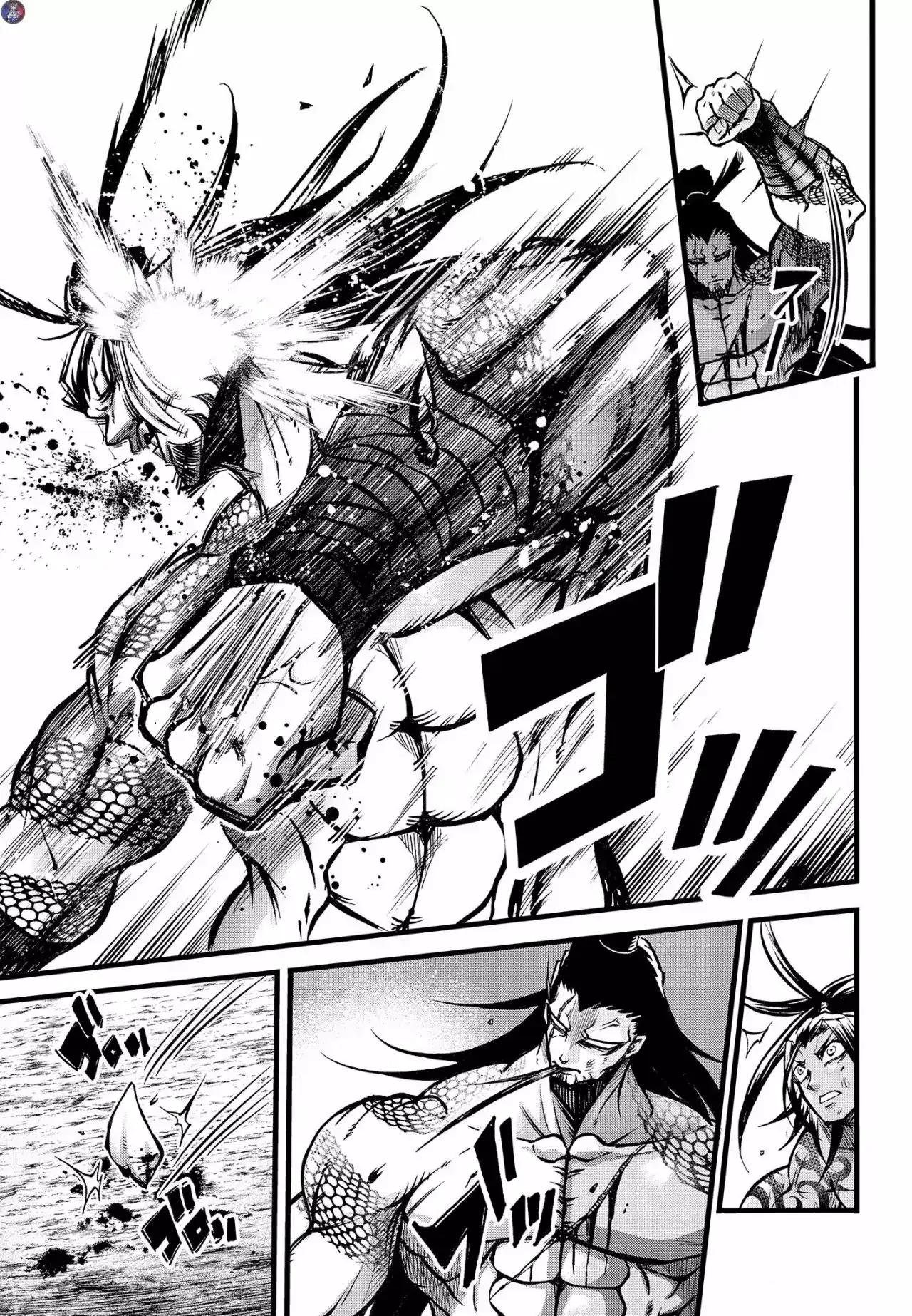 Página 33 — Shuumatsu no Valkyrie: The Legend of Lu Bu Fengxian Capítulo 10