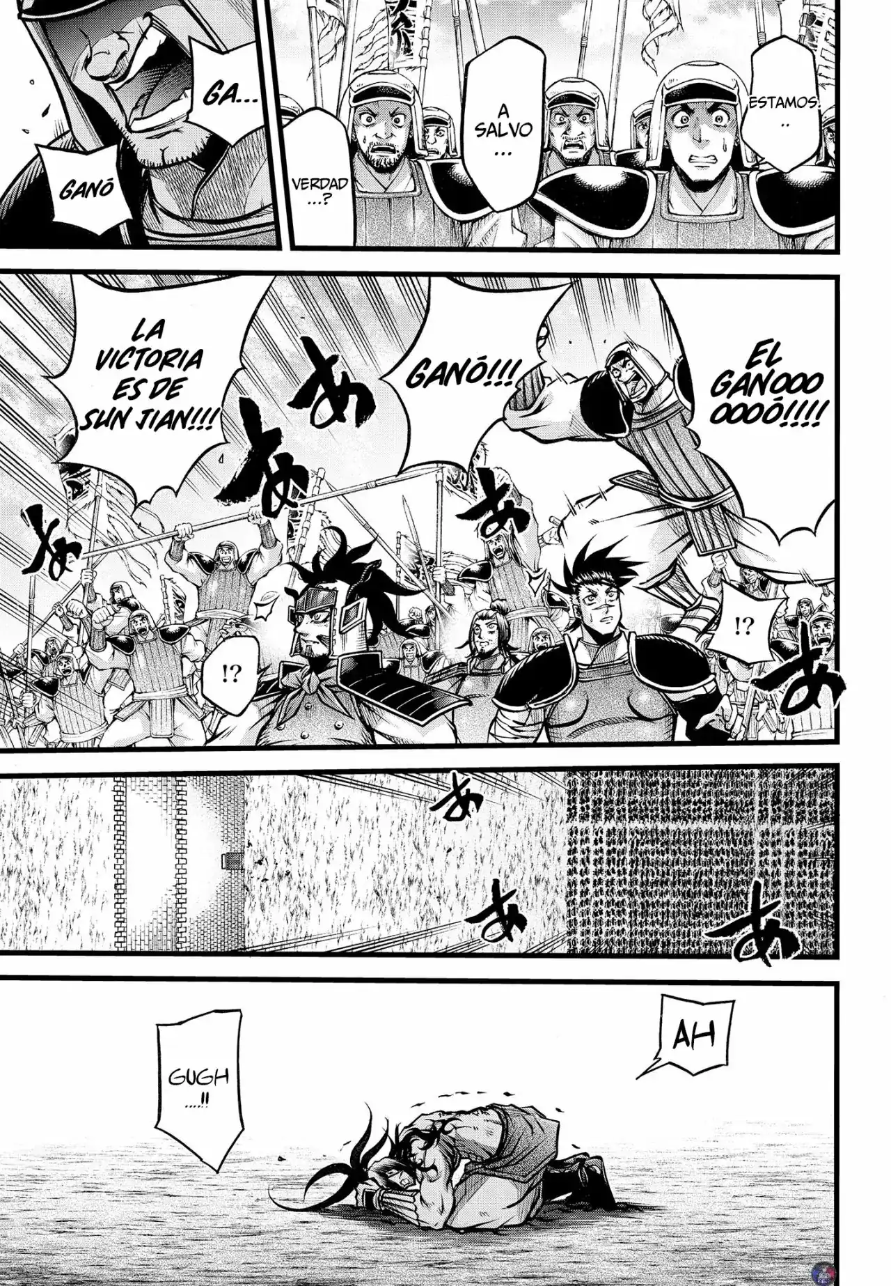 Página 35 — Shuumatsu no Valkyrie: The Legend of Lu Bu Fengxian Capítulo 10