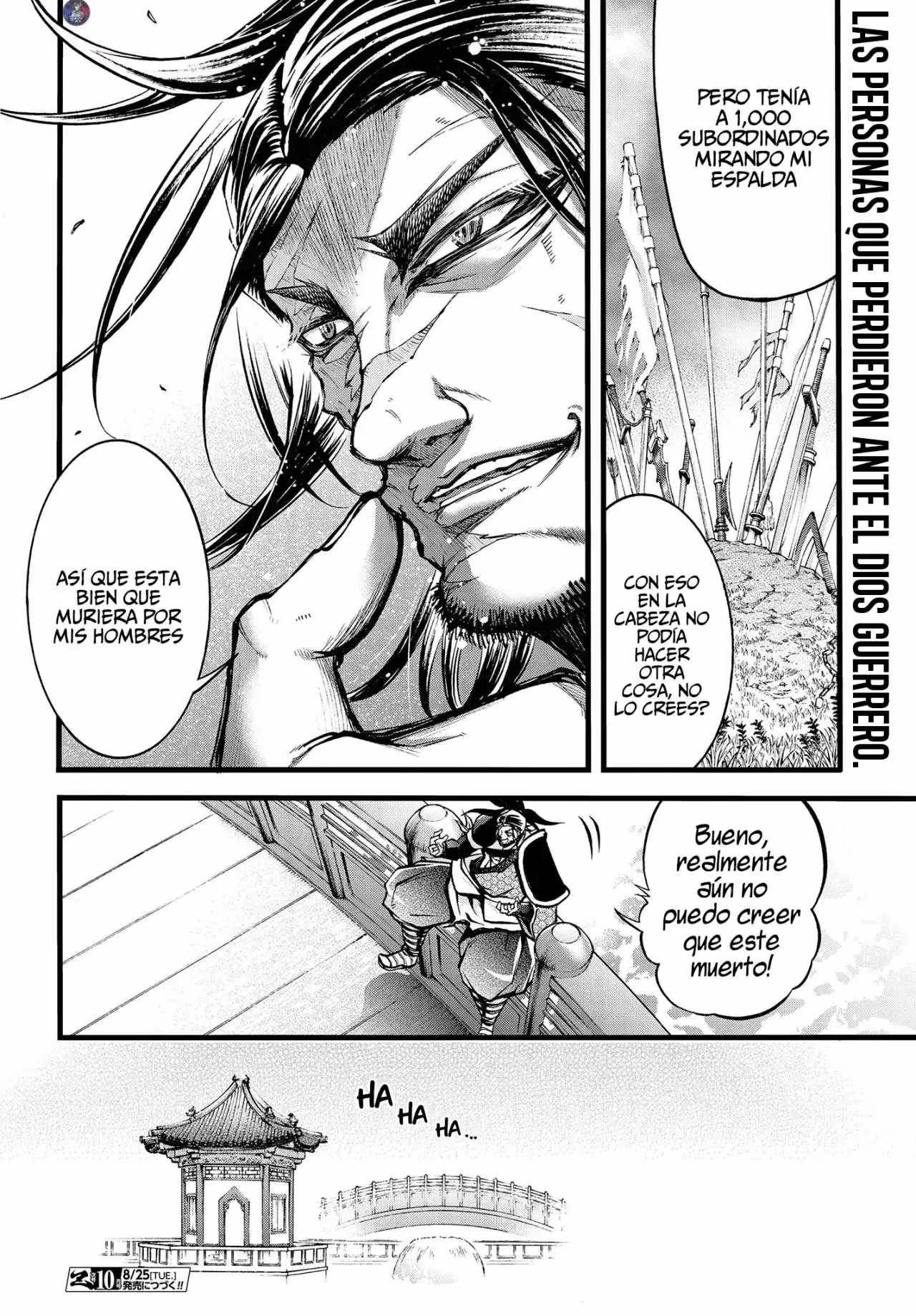 Página 44 — Shuumatsu no Valkyrie: The Legend of Lu Bu Fengxian Capítulo 10
