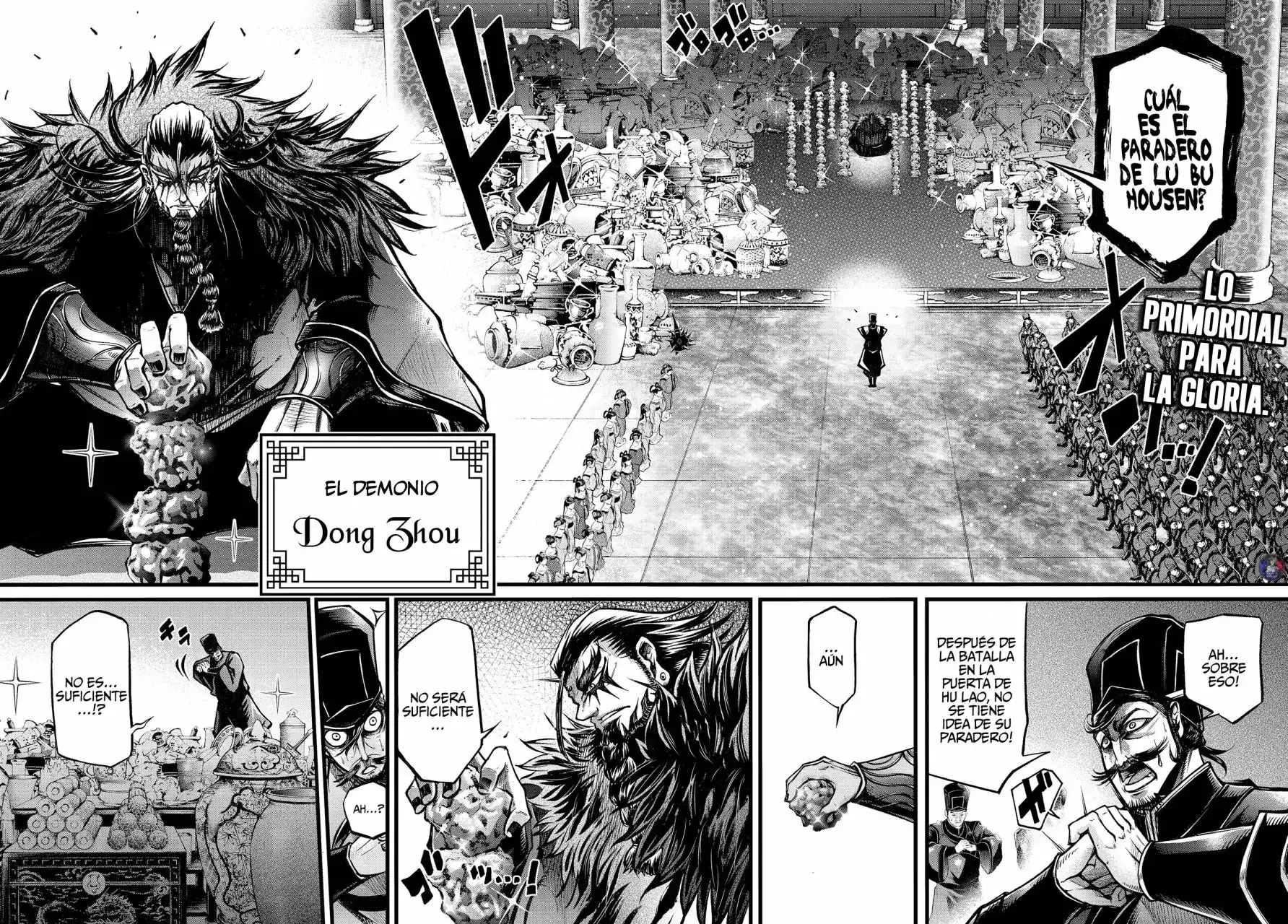 Página 3 — Shuumatsu no Valkyrie: The Legend of Lu Bu Fengxian Capítulo 11