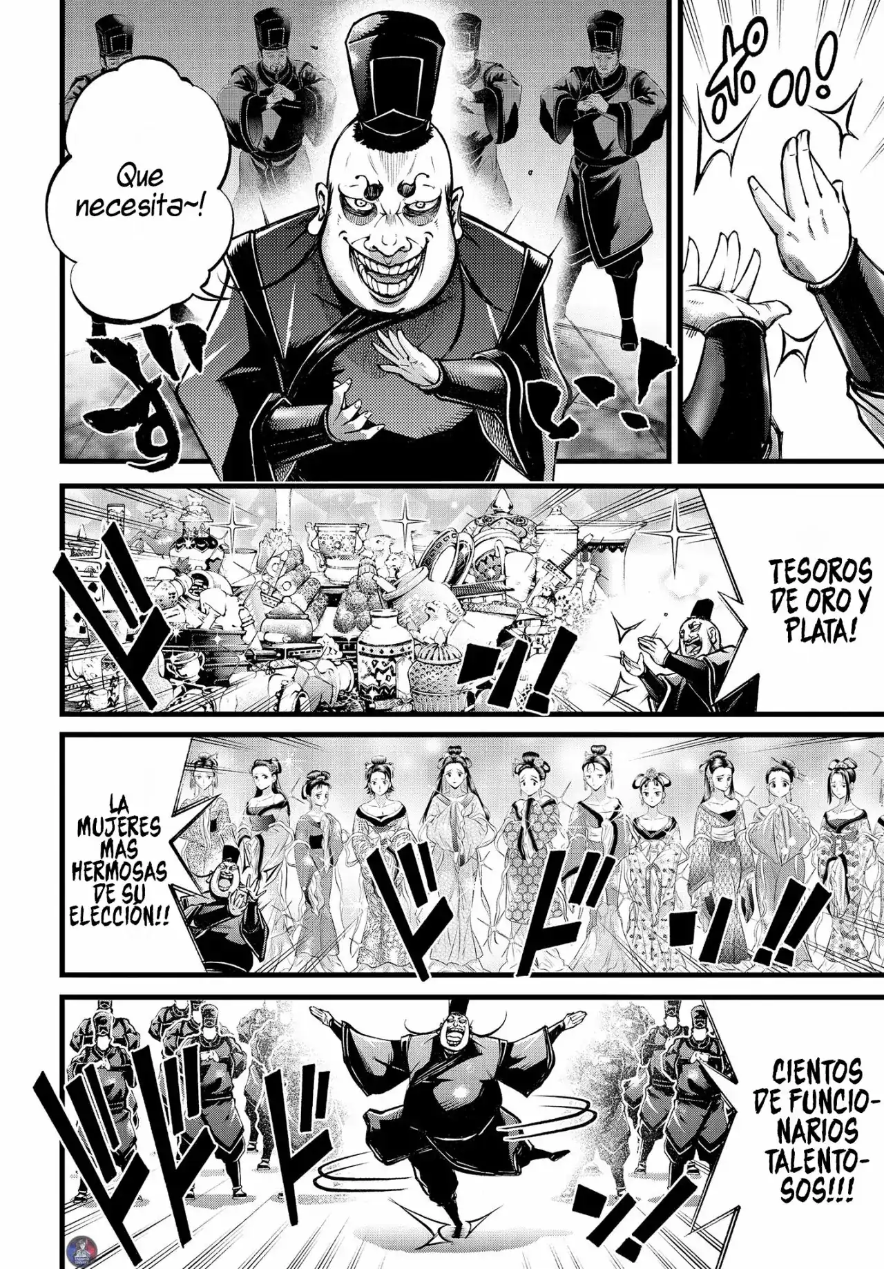 Página 4 — Shuumatsu no Valkyrie: The Legend of Lu Bu Fengxian Capítulo 11