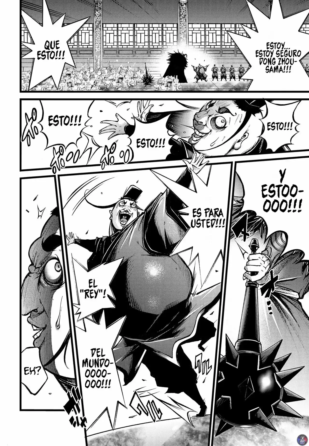 Página 6 — Shuumatsu no Valkyrie: The Legend of Lu Bu Fengxian Capítulo 11