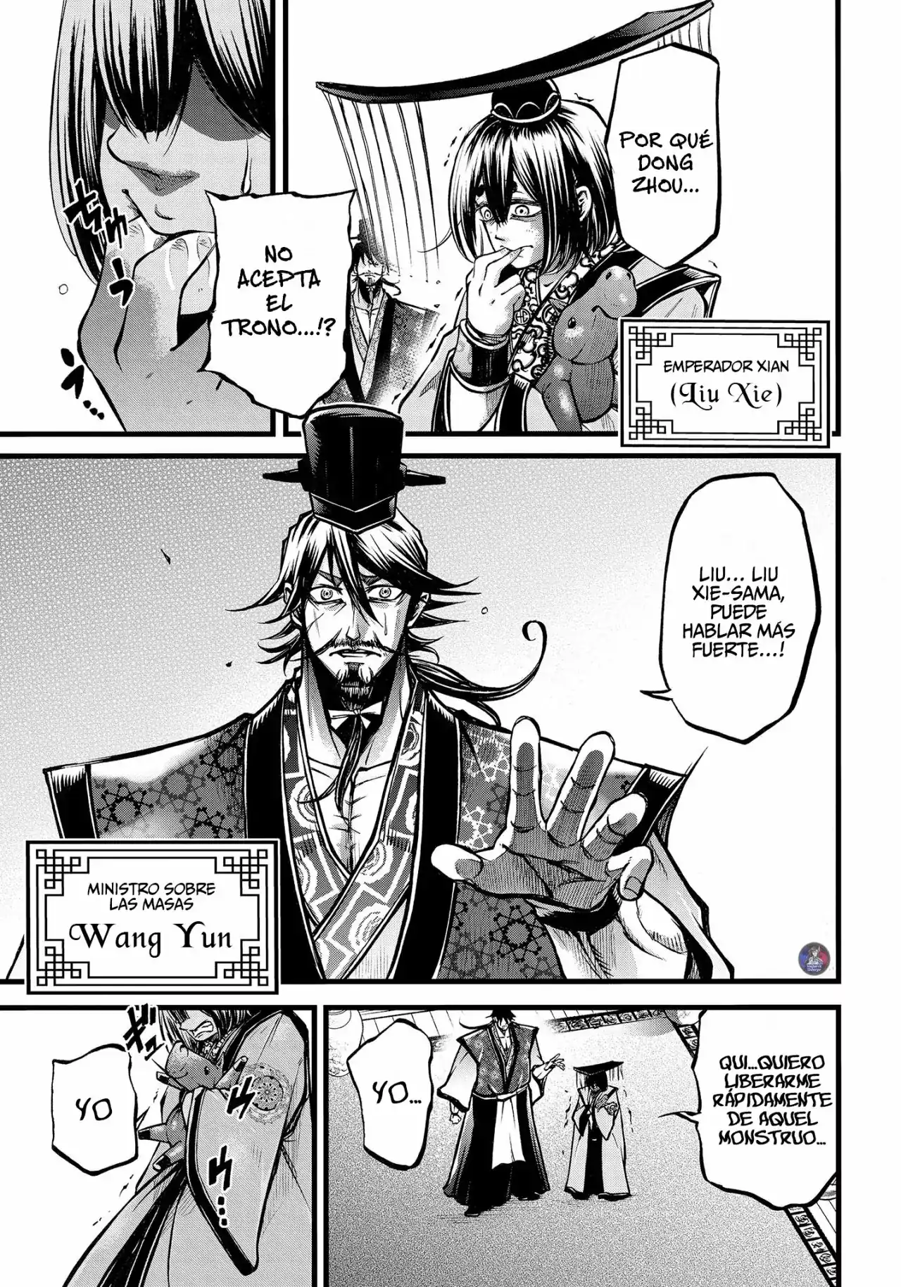 Página 11 — Shuumatsu no Valkyrie: The Legend of Lu Bu Fengxian Capítulo 11