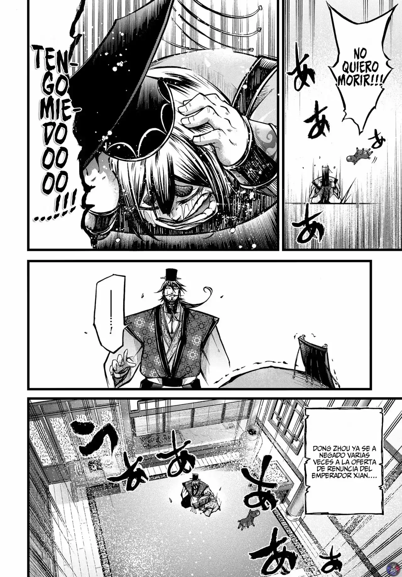 Página 12 — Shuumatsu no Valkyrie: The Legend of Lu Bu Fengxian Capítulo 11