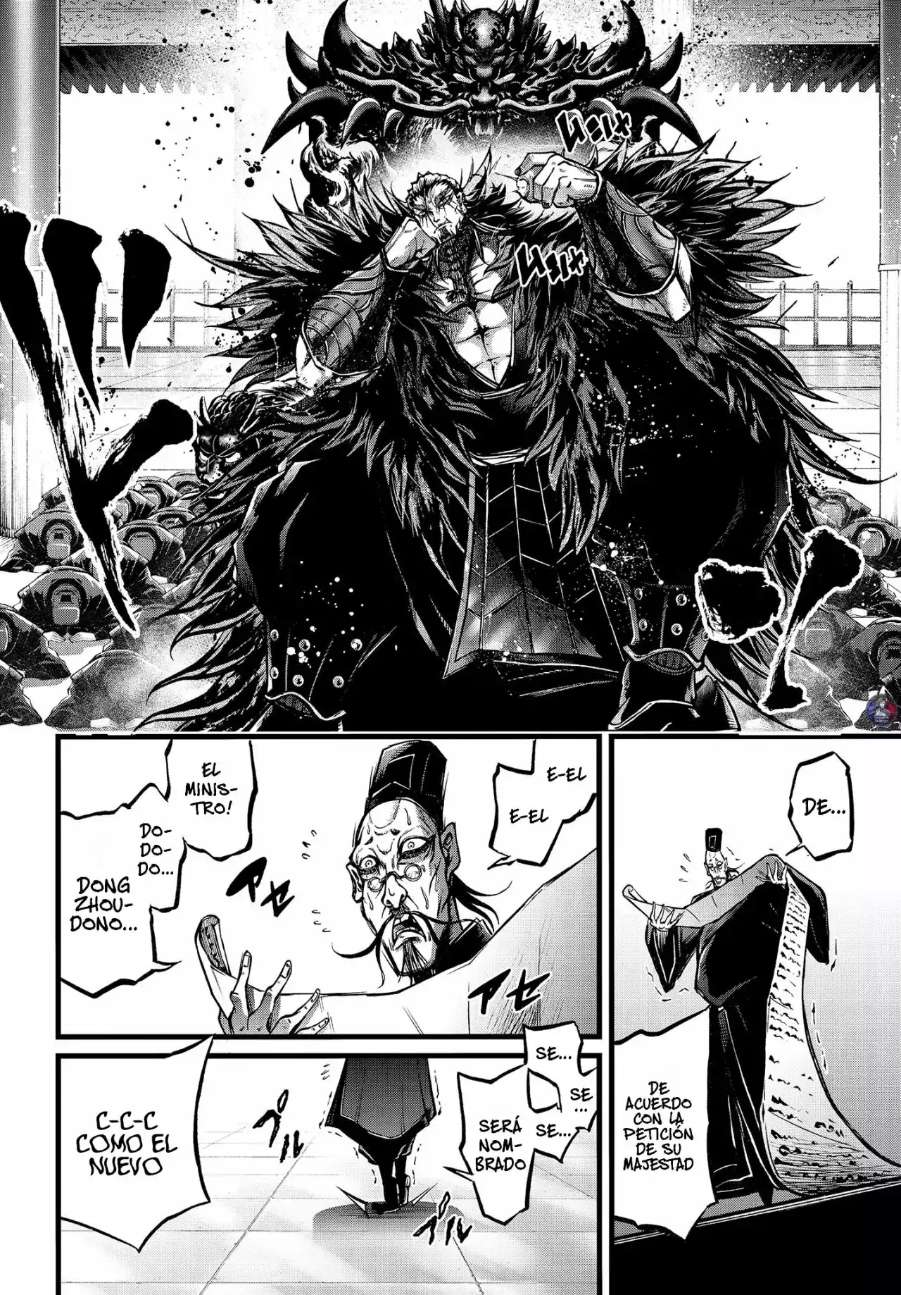 Página 16 — Shuumatsu no Valkyrie: The Legend of Lu Bu Fengxian Capítulo 11