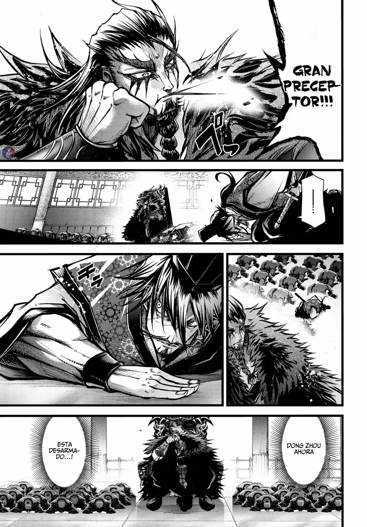 Página 17 — Shuumatsu no Valkyrie: The Legend of Lu Bu Fengxian Capítulo 11