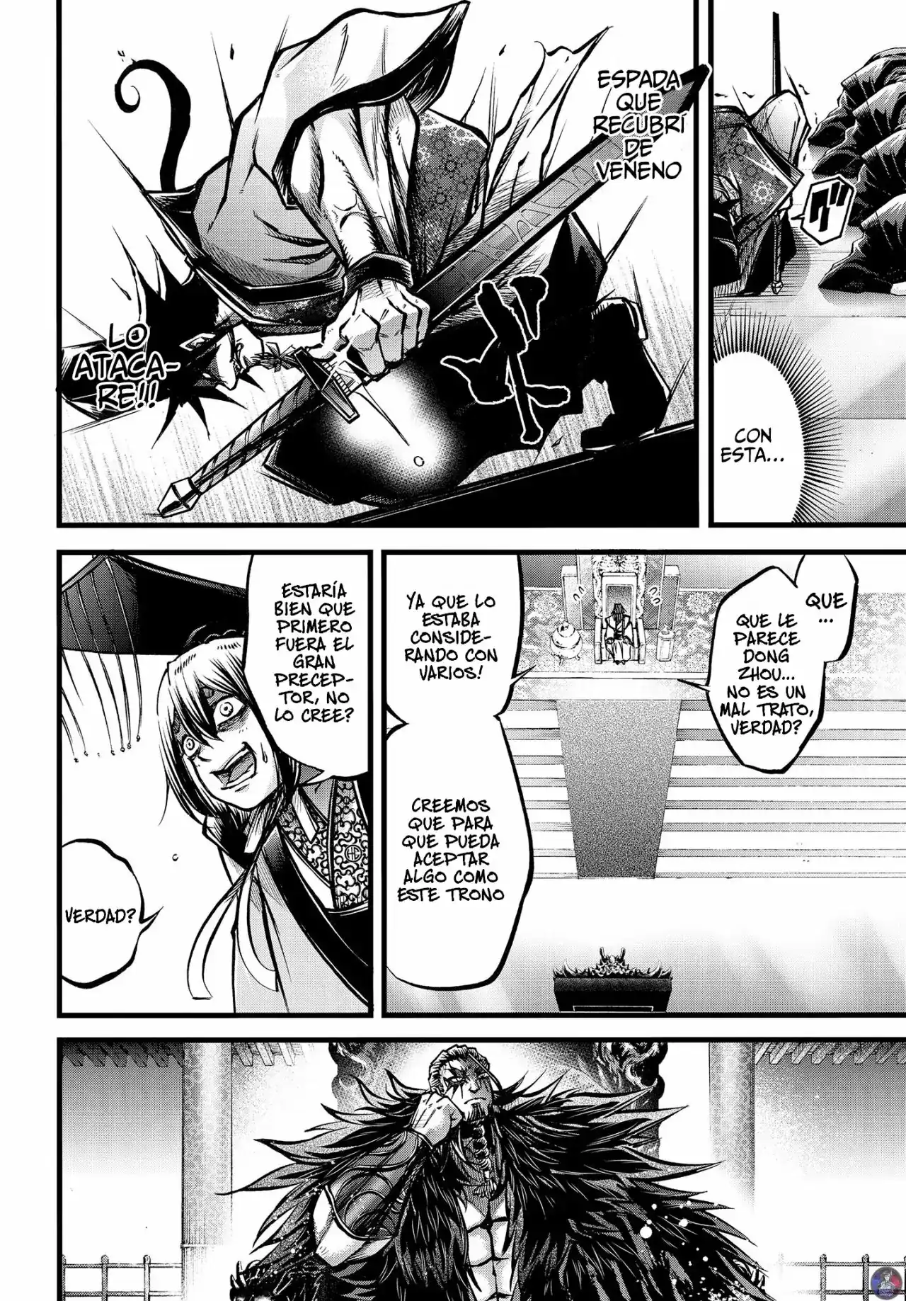 Página 18 — Shuumatsu no Valkyrie: The Legend of Lu Bu Fengxian Capítulo 11