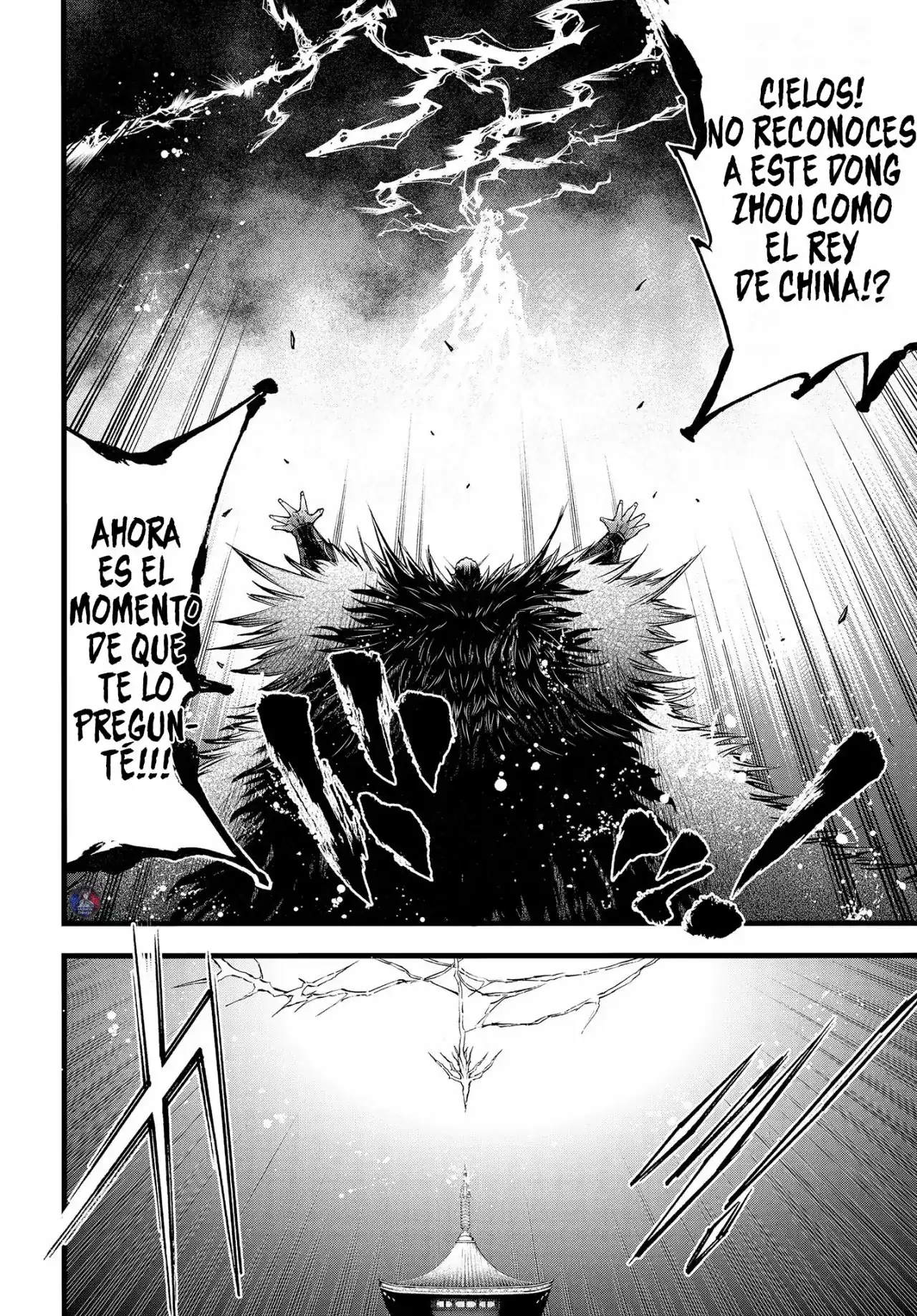 Página 28 — Shuumatsu no Valkyrie: The Legend of Lu Bu Fengxian Capítulo 11