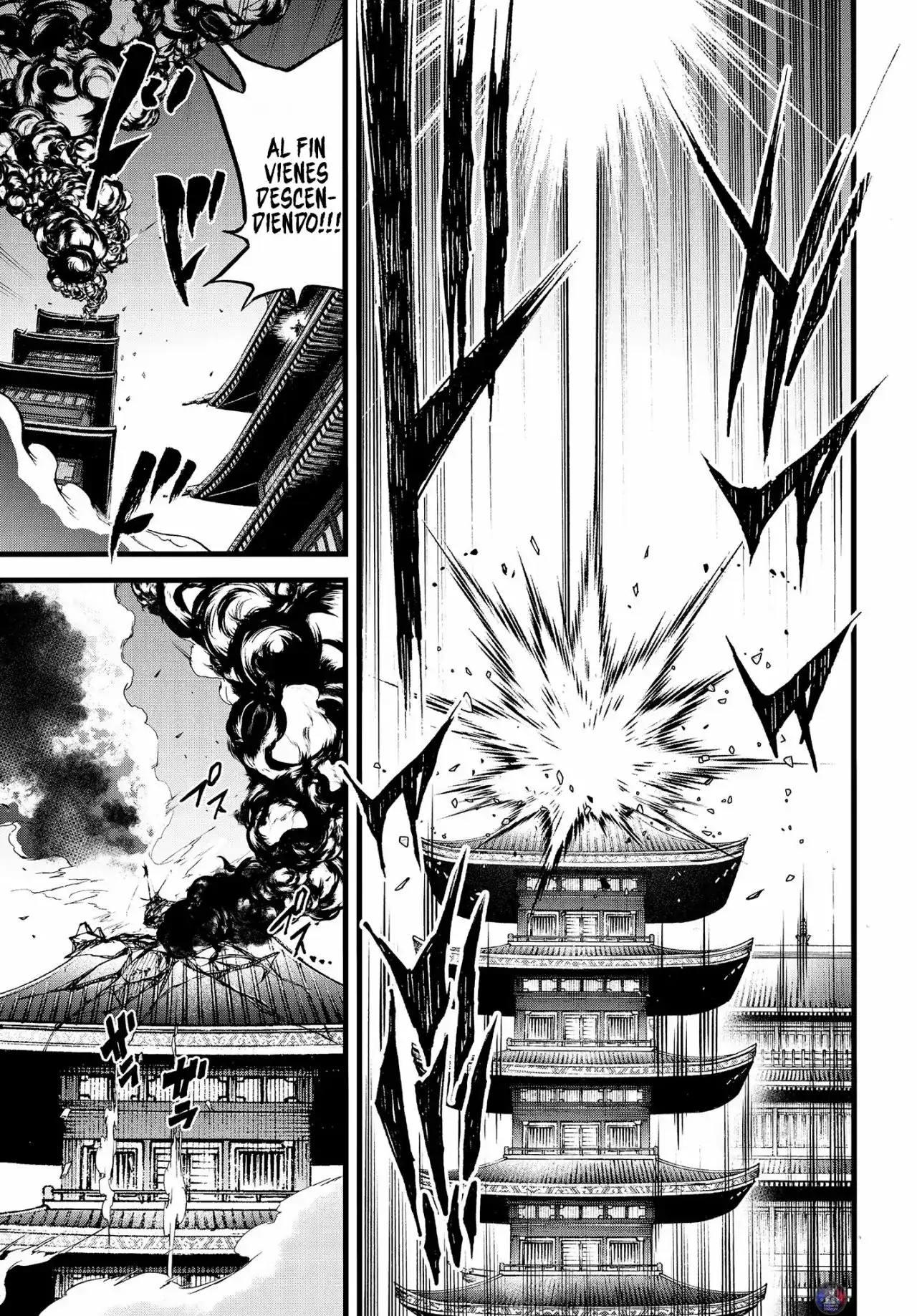Página 29 — Shuumatsu no Valkyrie: The Legend of Lu Bu Fengxian Capítulo 11