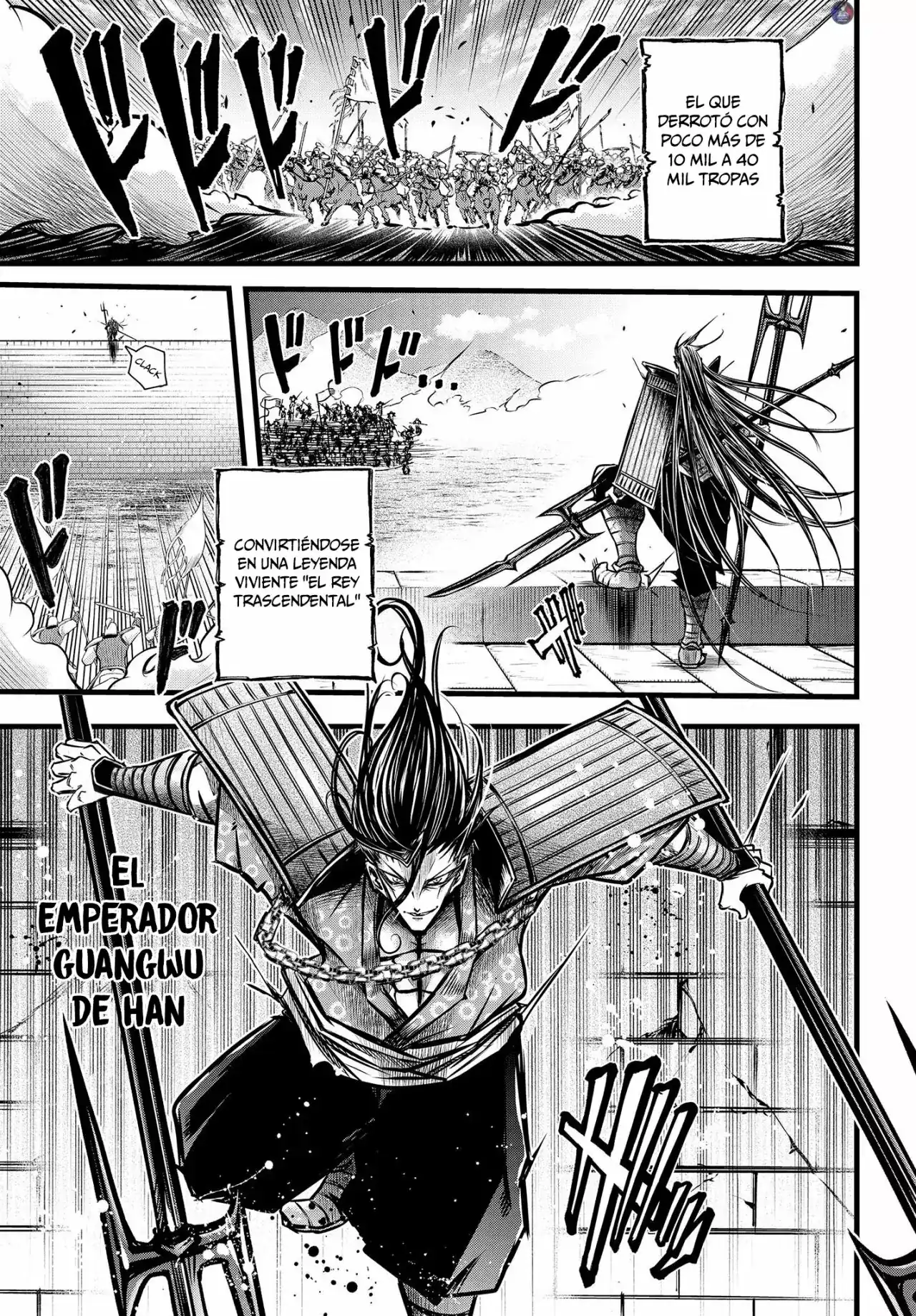 Página 4 — Shuumatsu no Valkyrie: The Legend of Lu Bu Fengxian Capítulo 12