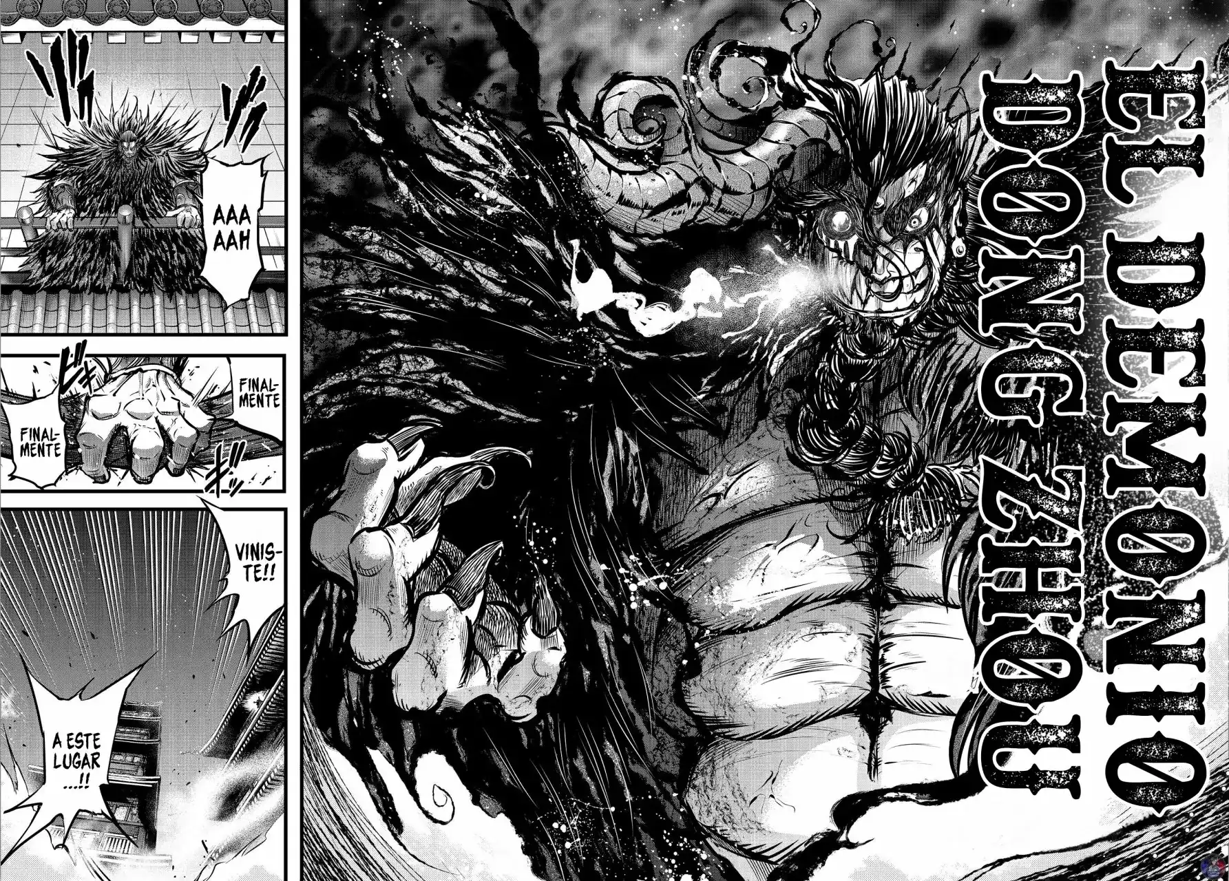 Página 7 — Shuumatsu no Valkyrie: The Legend of Lu Bu Fengxian Capítulo 12