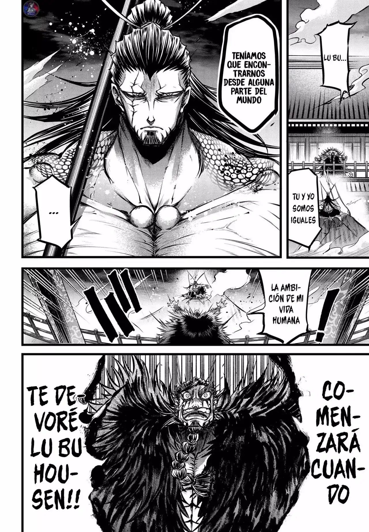 Página 8 — Shuumatsu no Valkyrie: The Legend of Lu Bu Fengxian Capítulo 12