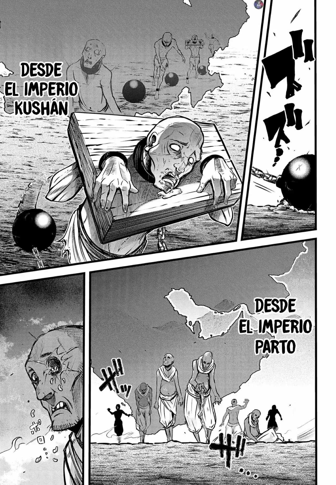 Página 13 — Shuumatsu no Valkyrie: The Legend of Lu Bu Fengxian Capítulo 12