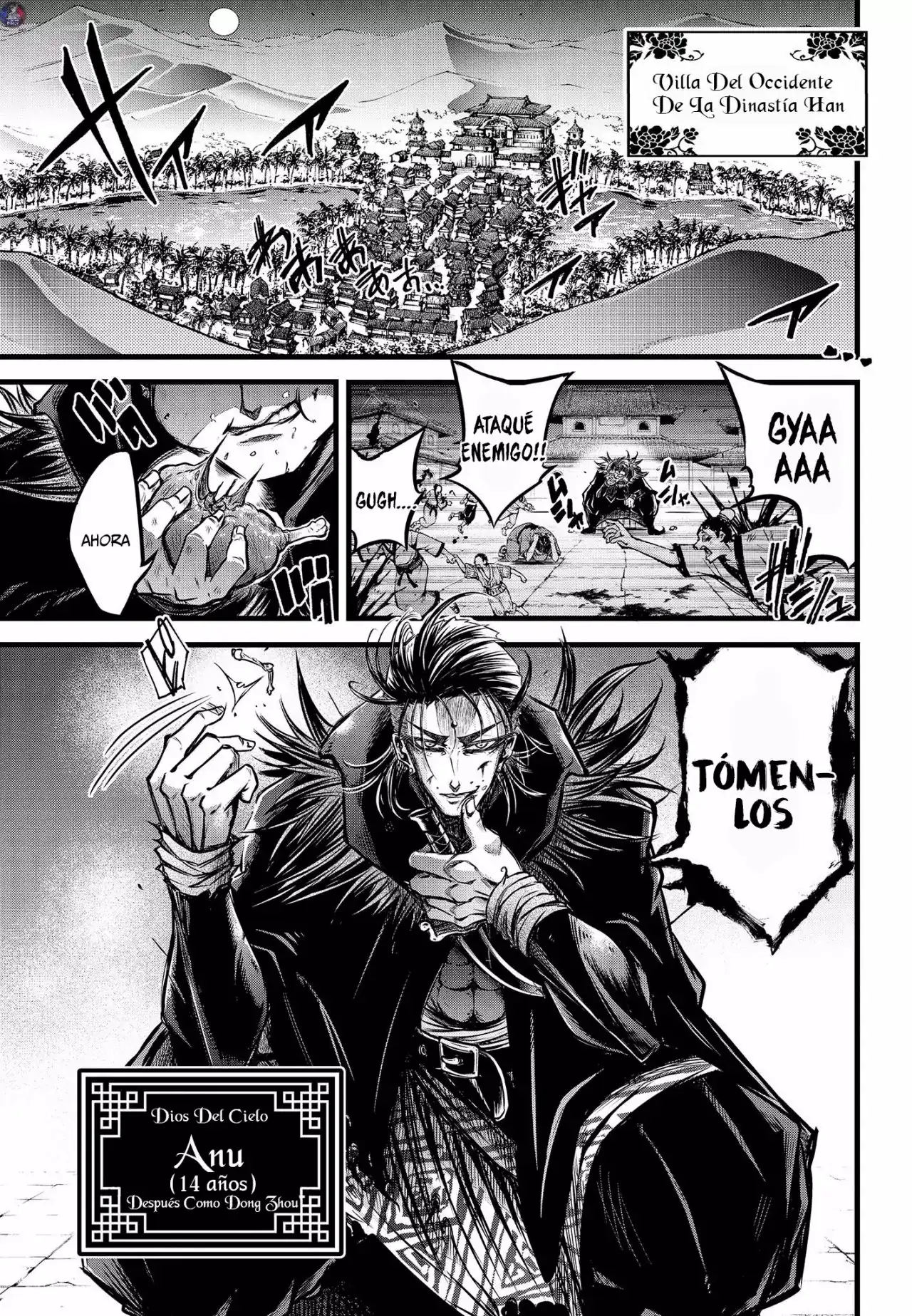 Página 17 — Shuumatsu no Valkyrie: The Legend of Lu Bu Fengxian Capítulo 12