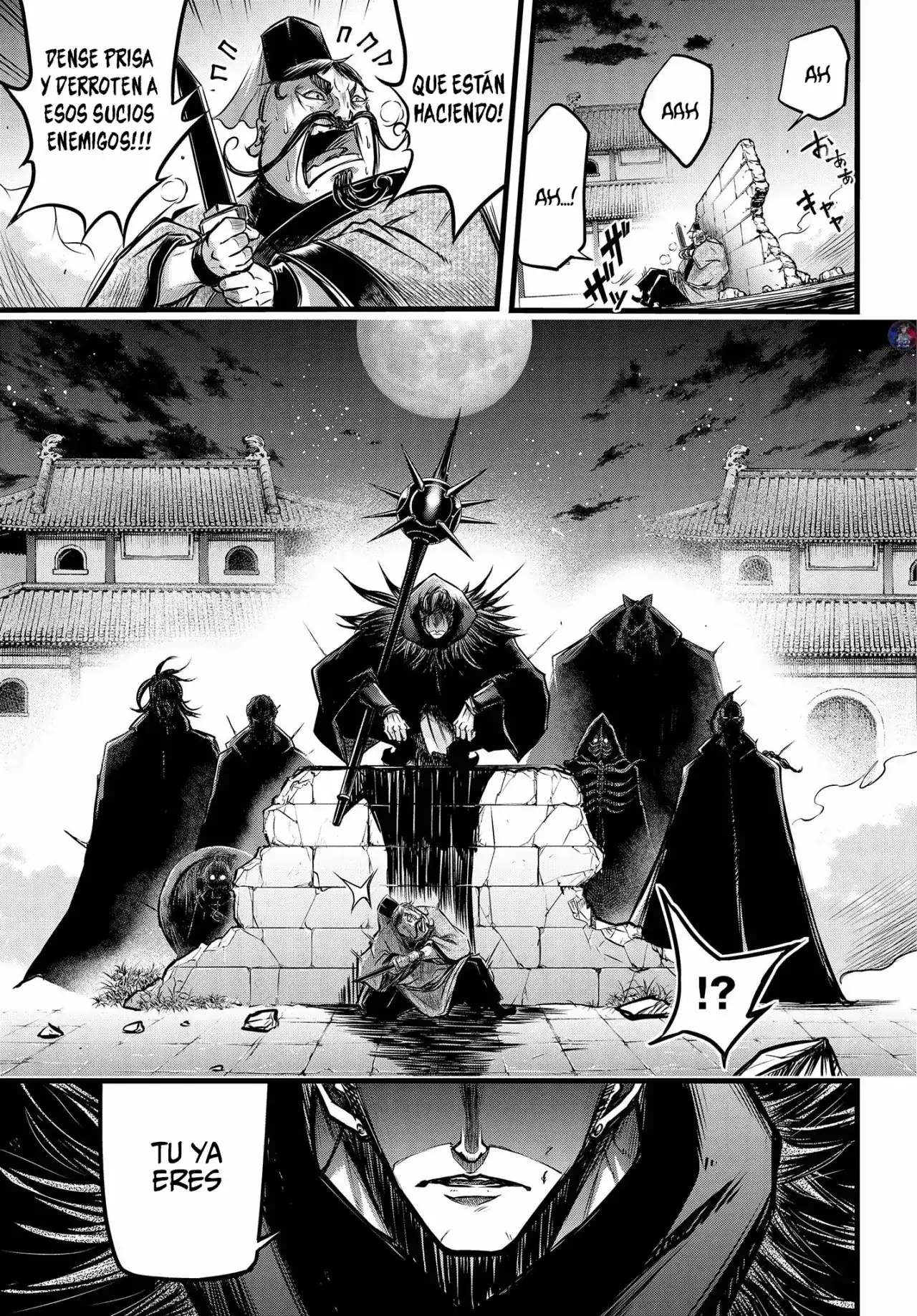 Página 25 — Shuumatsu no Valkyrie: The Legend of Lu Bu Fengxian Capítulo 12