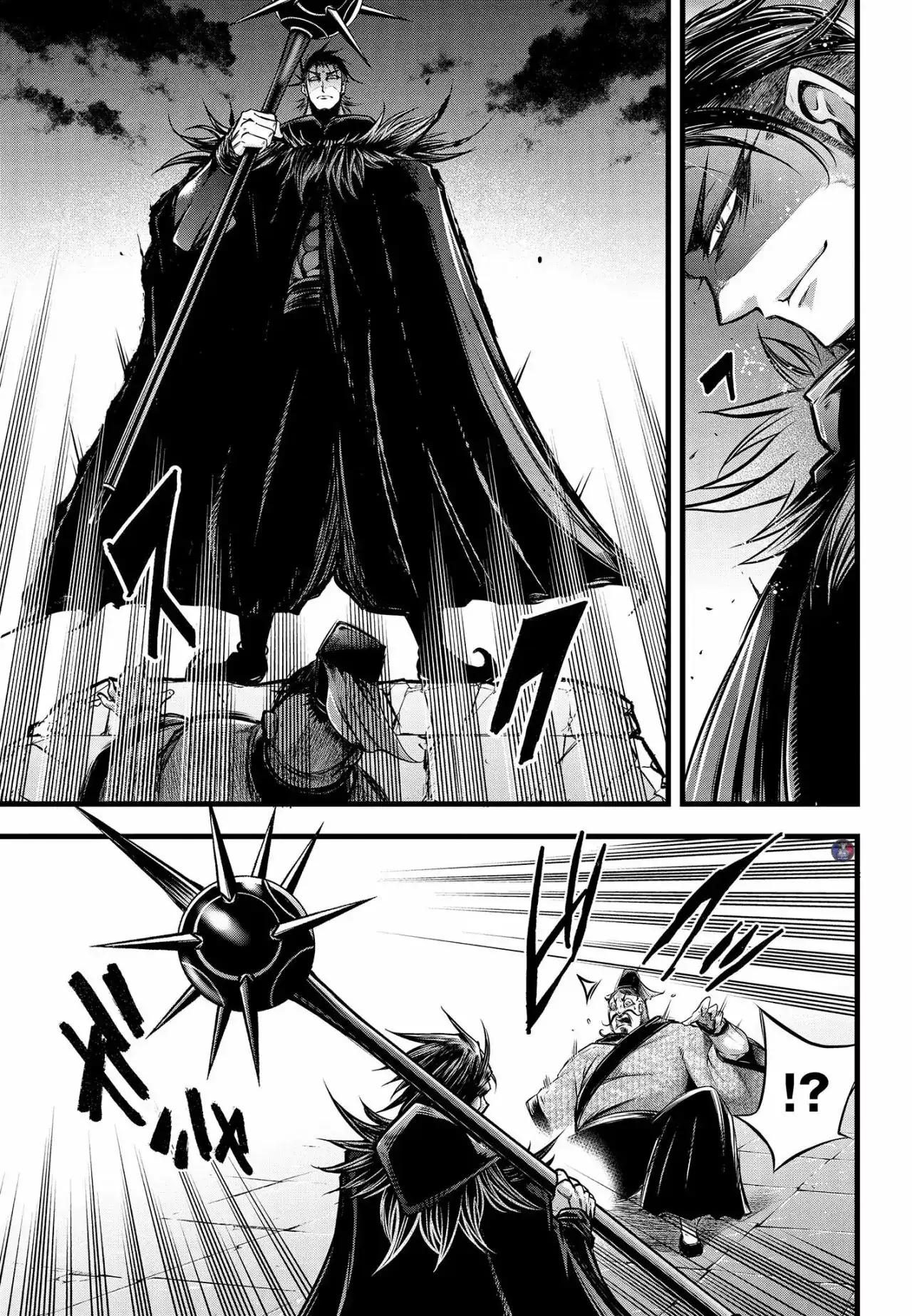 Página 28 — Shuumatsu no Valkyrie: The Legend of Lu Bu Fengxian Capítulo 12