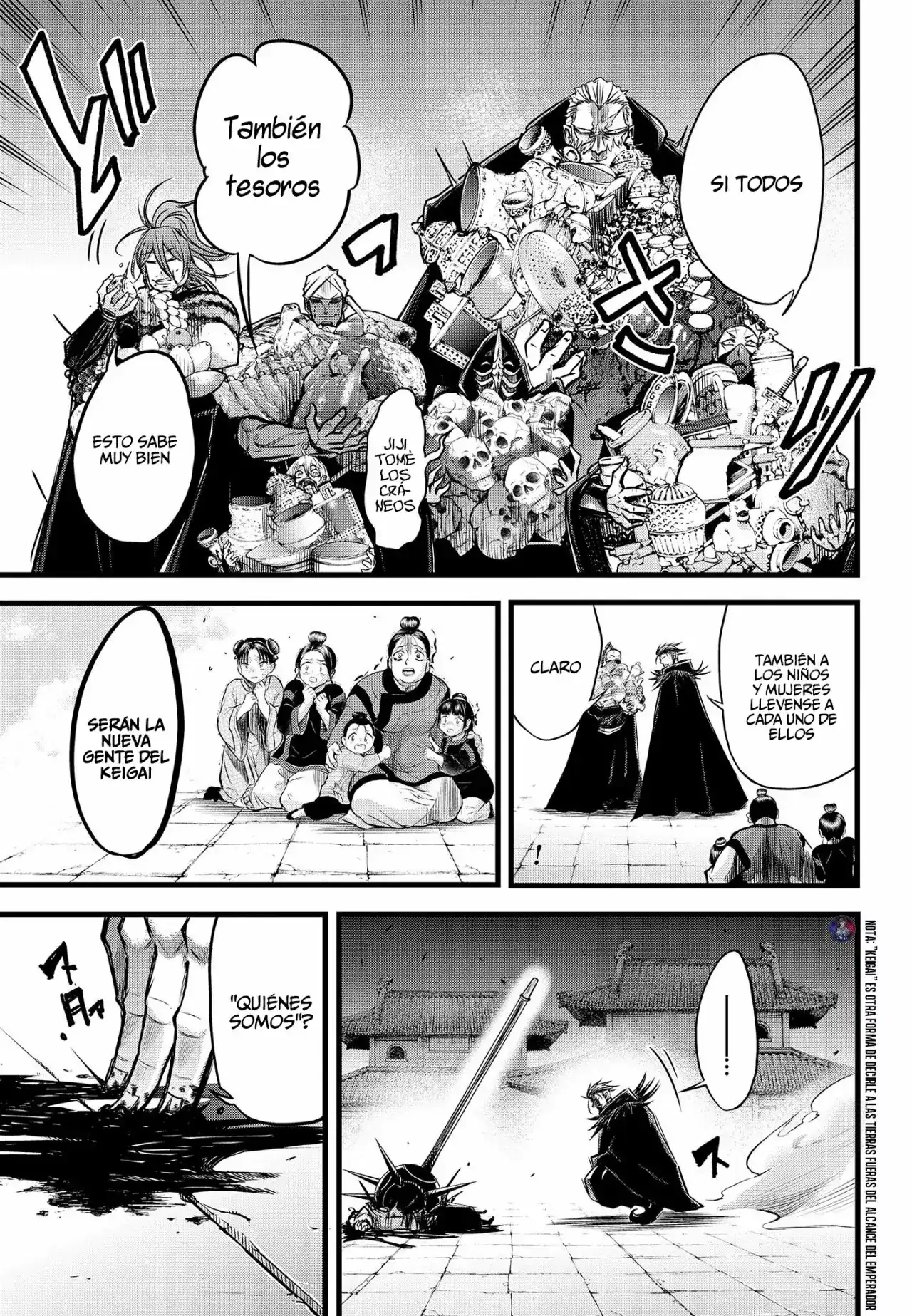 Página 32 — Shuumatsu no Valkyrie: The Legend of Lu Bu Fengxian Capítulo 12