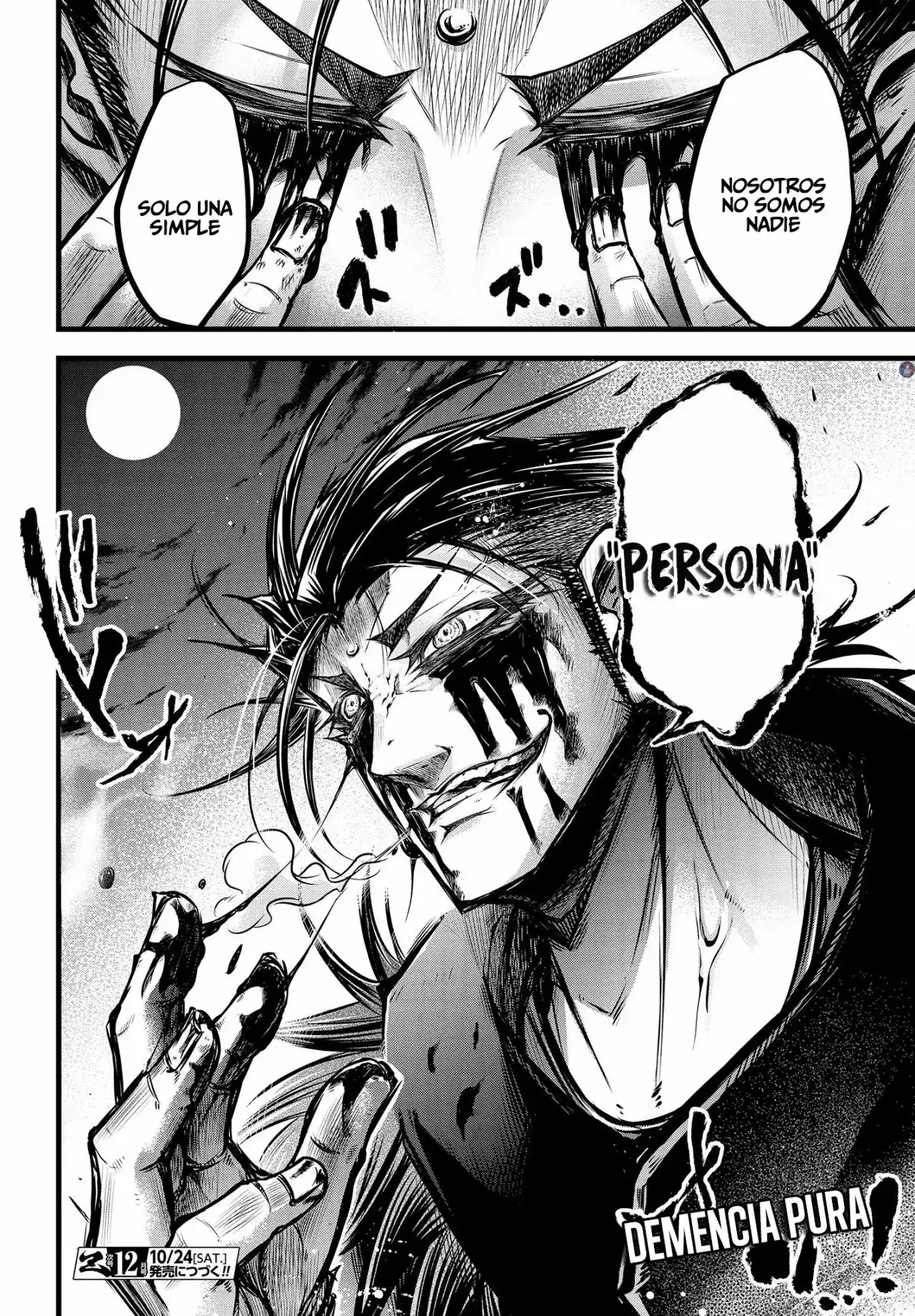Página 33 — Shuumatsu no Valkyrie: The Legend of Lu Bu Fengxian Capítulo 12