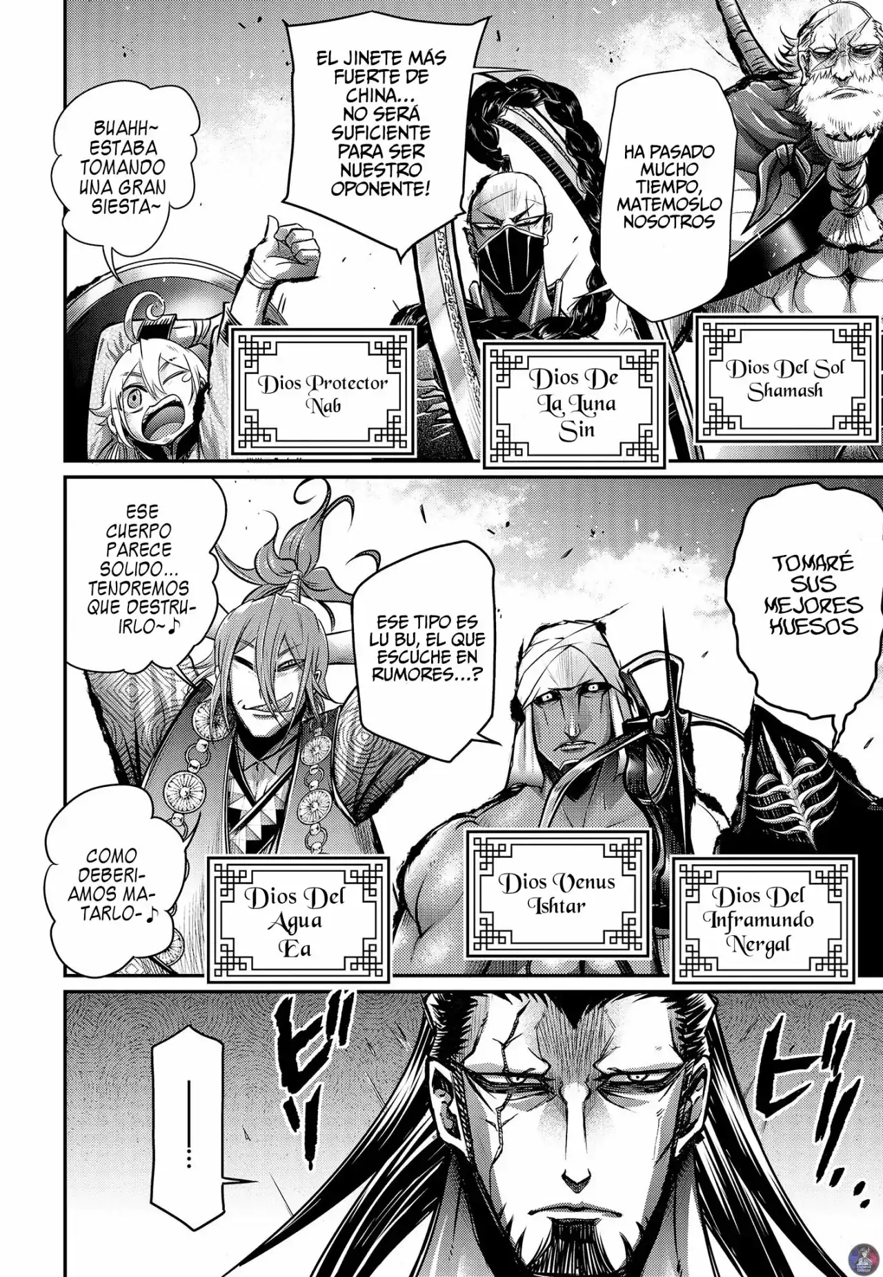 Página 6 — Shuumatsu no Valkyrie: The Legend of Lu Bu Fengxian Capítulo 14