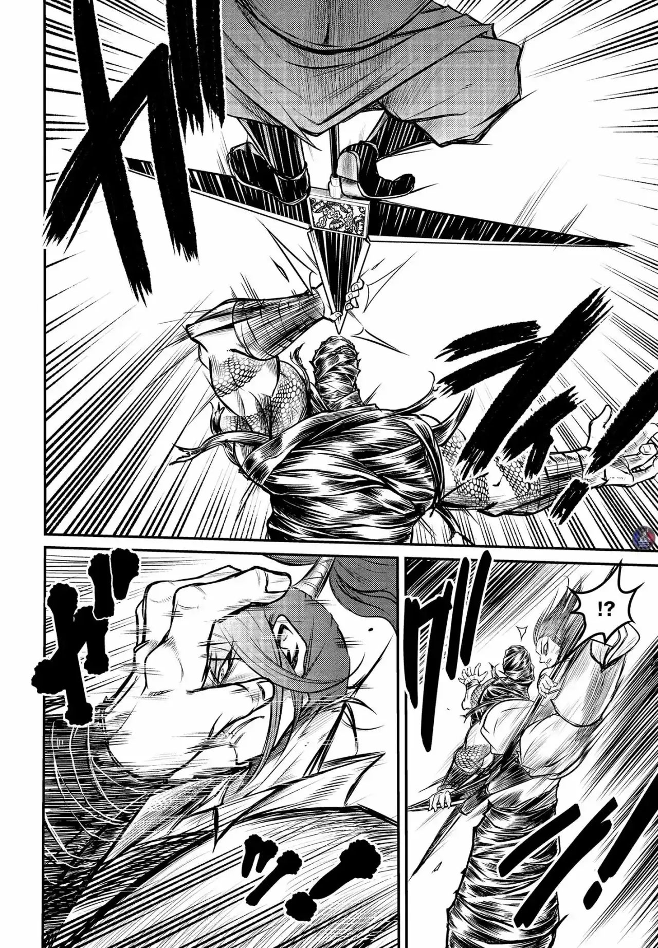 Página 20 — Shuumatsu no Valkyrie: The Legend of Lu Bu Fengxian Capítulo 14