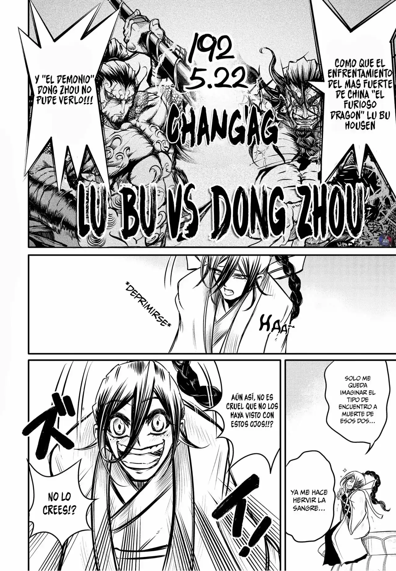 Página 26 — Shuumatsu no Valkyrie: The Legend of Lu Bu Fengxian Capítulo 14