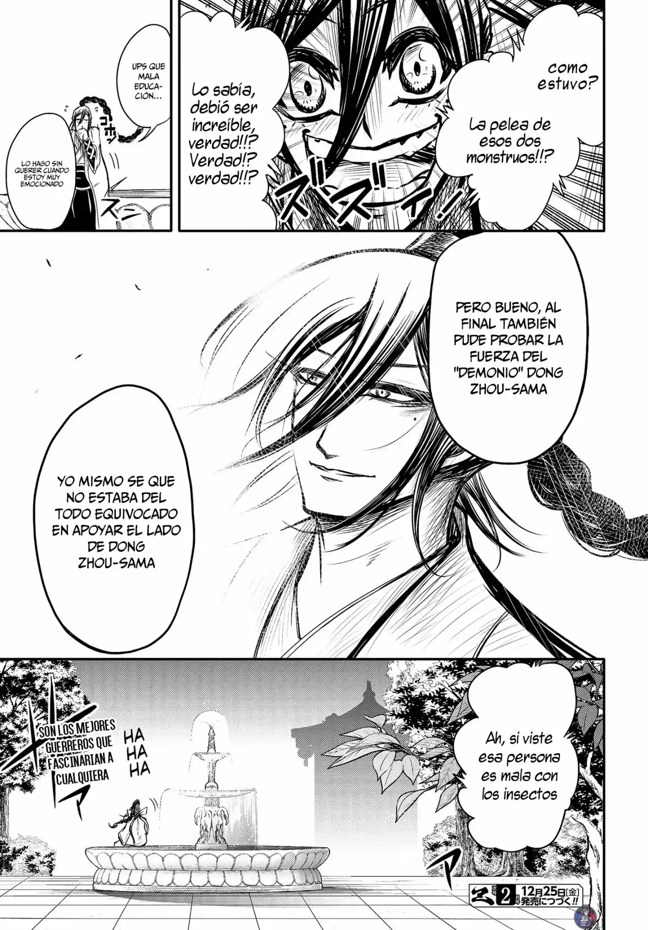 Página 27 — Shuumatsu no Valkyrie: The Legend of Lu Bu Fengxian Capítulo 14
