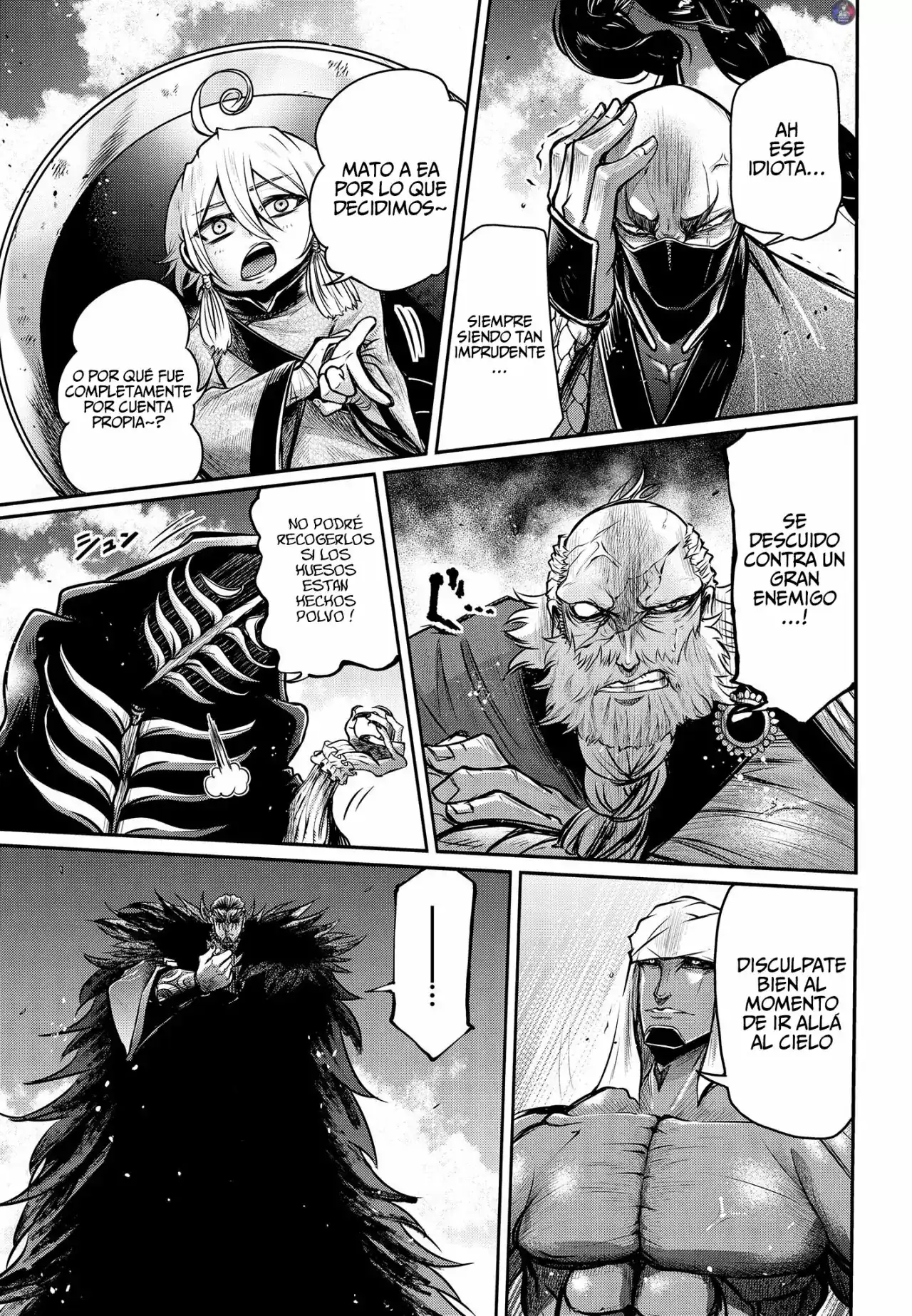 Página 4 — Shuumatsu no Valkyrie: The Legend of Lu Bu Fengxian Capítulo 15