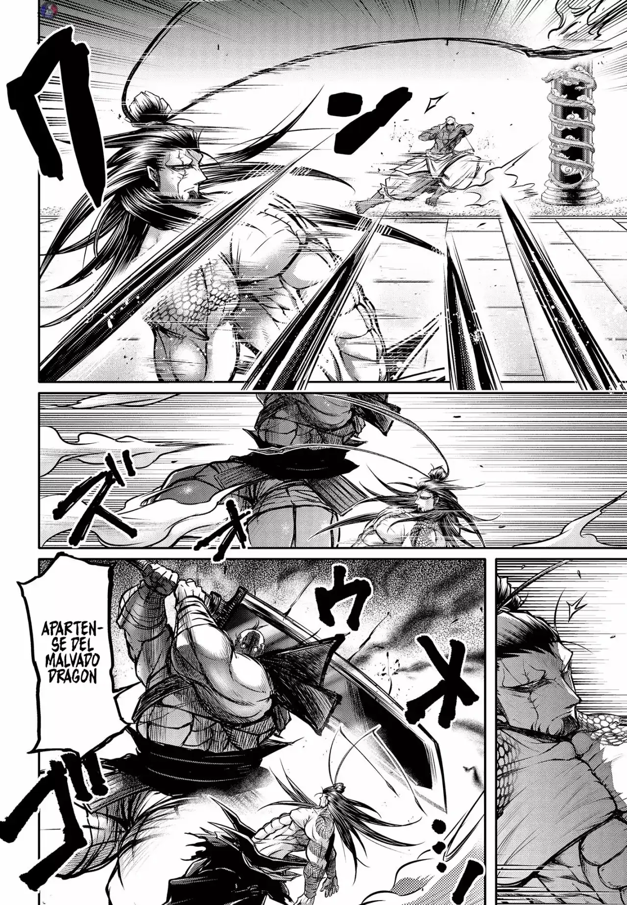 Página 11 — Shuumatsu no Valkyrie: The Legend of Lu Bu Fengxian Capítulo 15