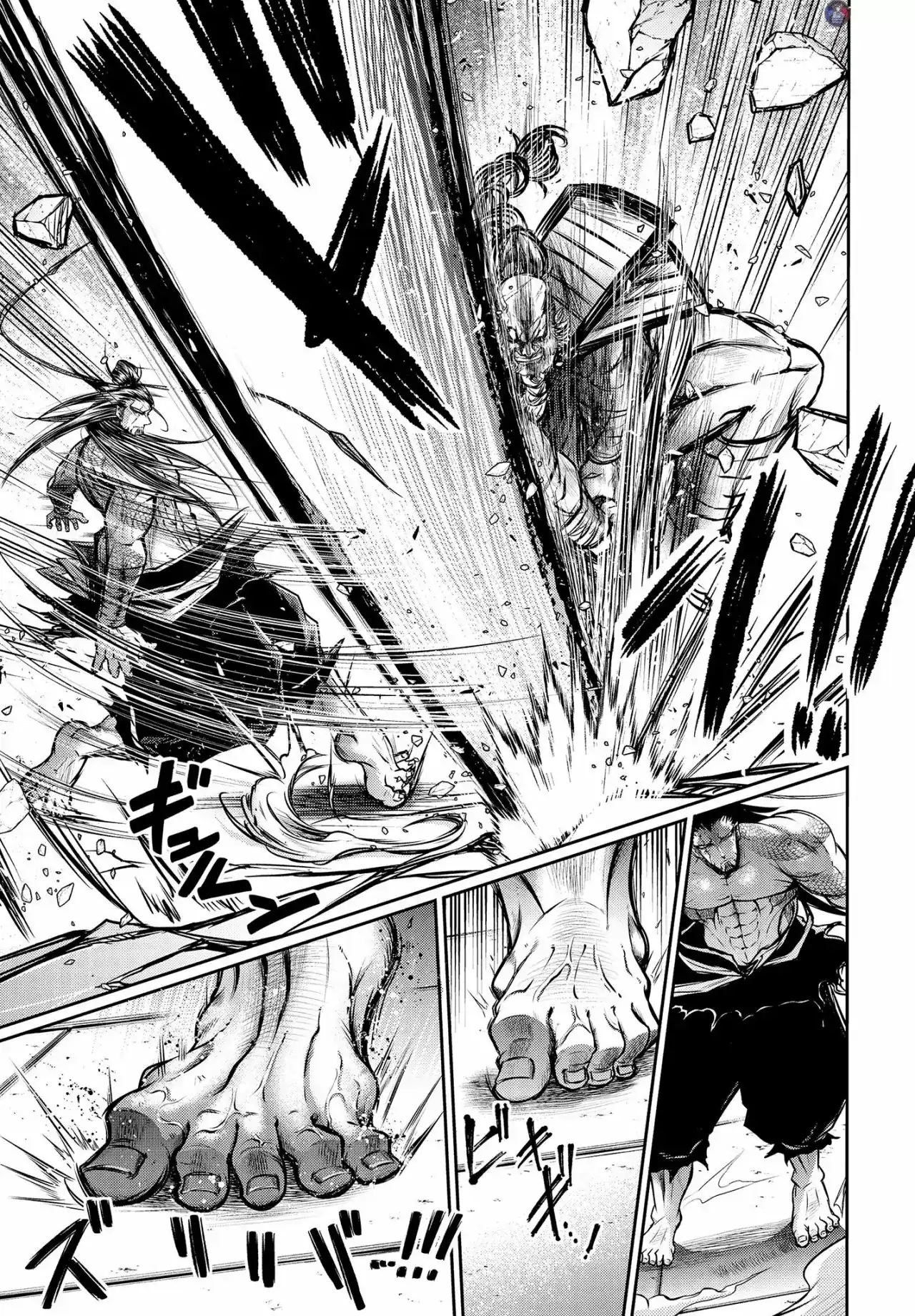 Página 12 — Shuumatsu no Valkyrie: The Legend of Lu Bu Fengxian Capítulo 15