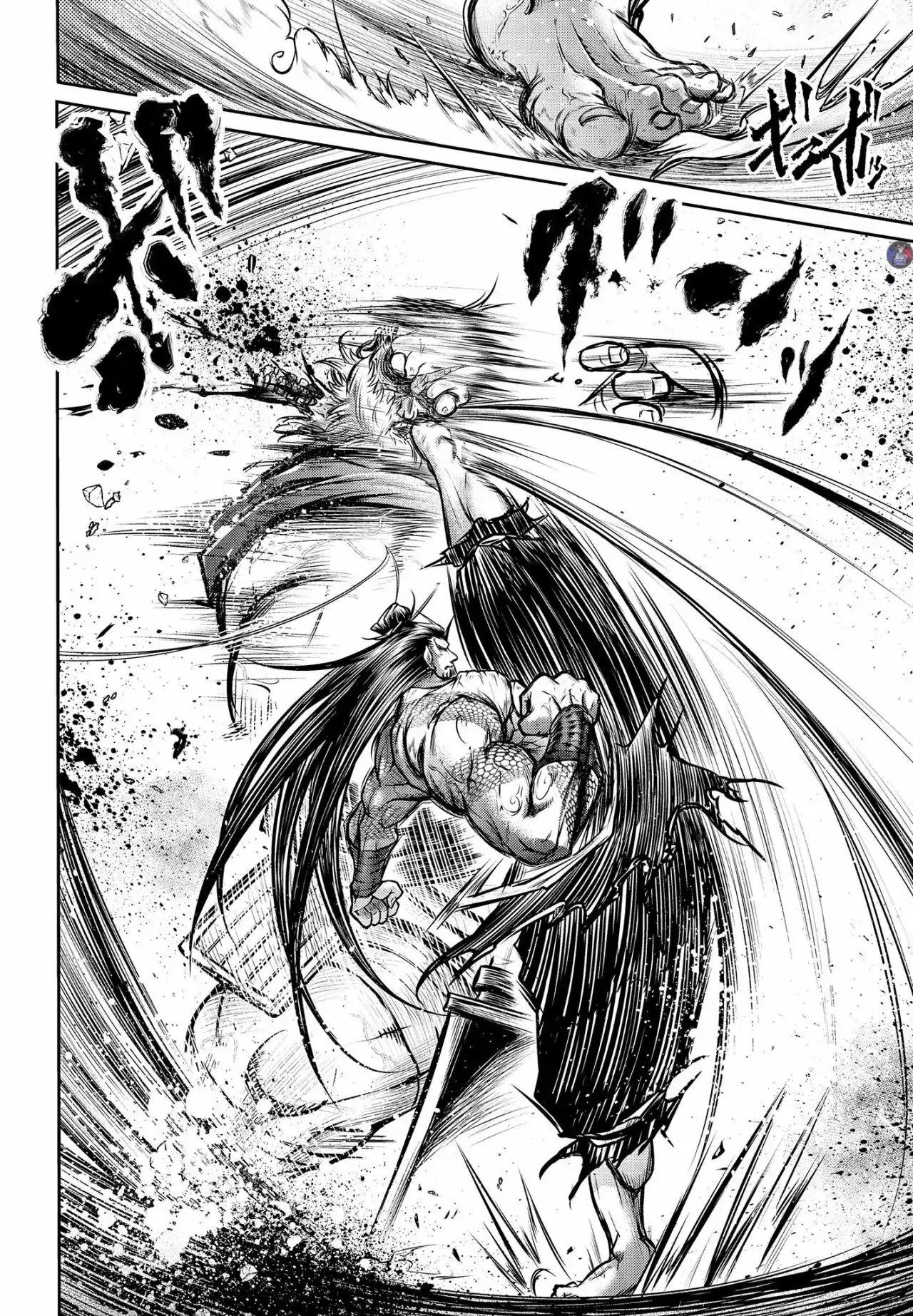 Página 13 — Shuumatsu no Valkyrie: The Legend of Lu Bu Fengxian Capítulo 15