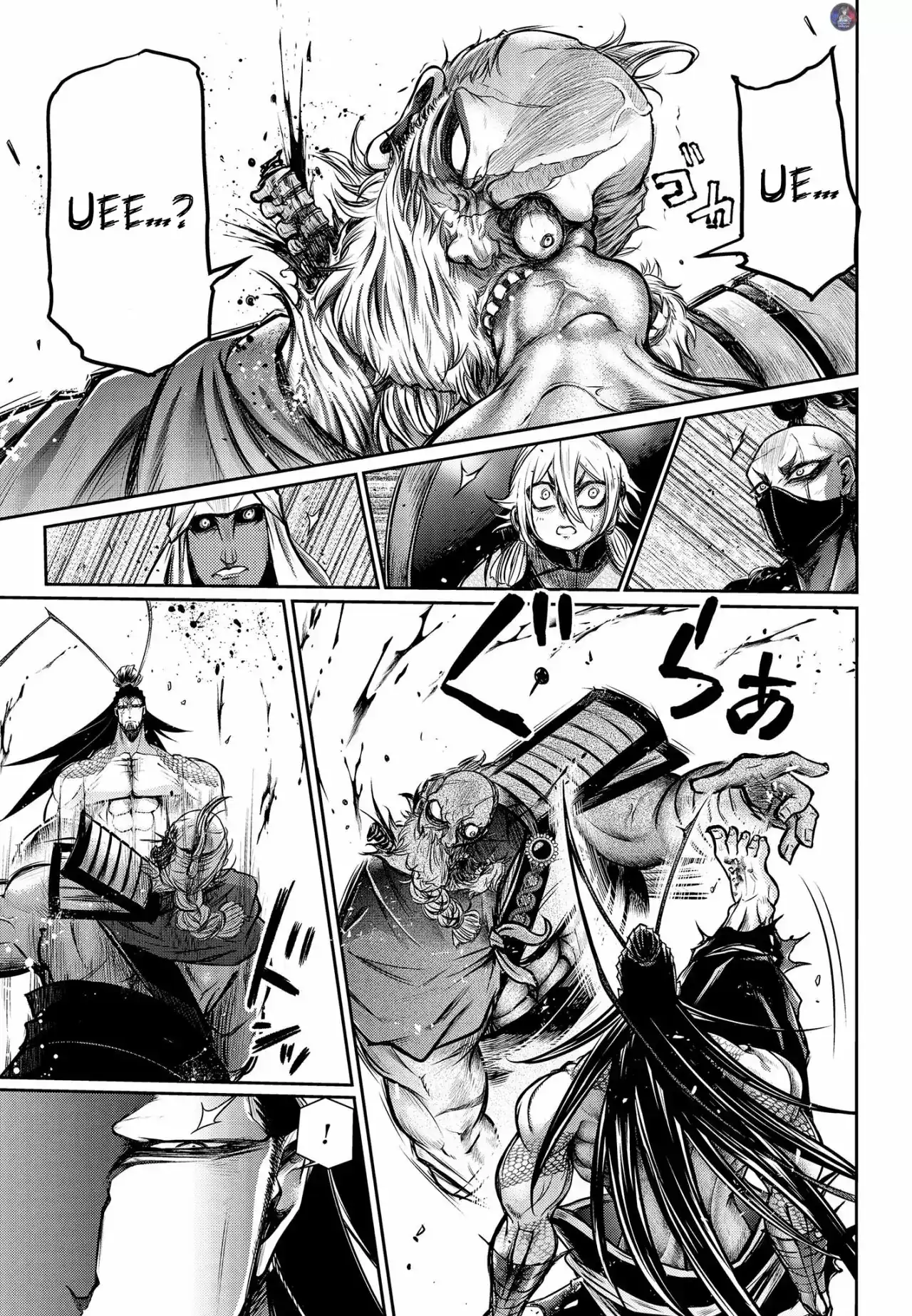 Página 14 — Shuumatsu no Valkyrie: The Legend of Lu Bu Fengxian Capítulo 15