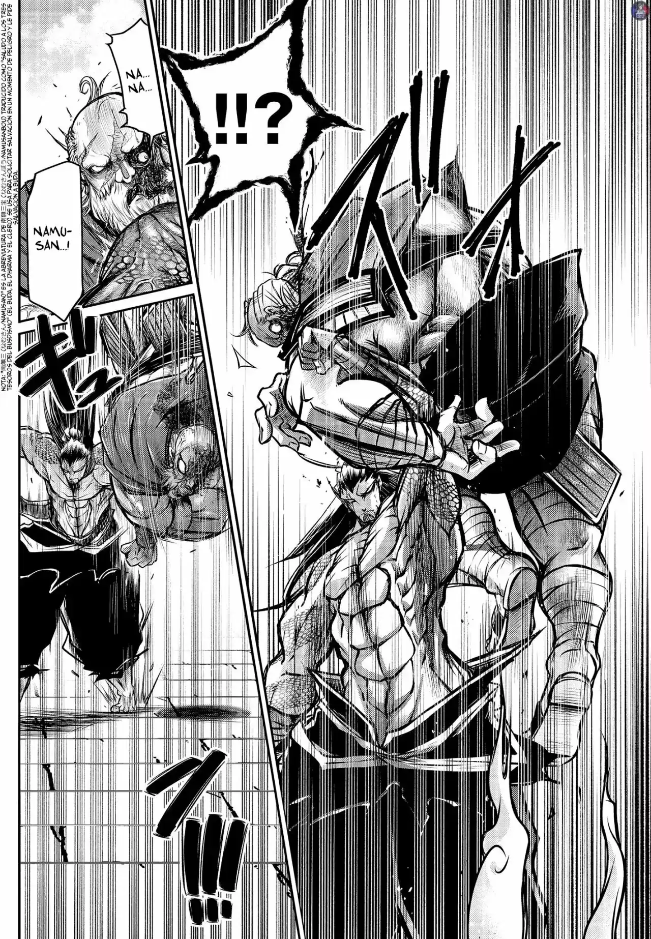 Página 17 — Shuumatsu no Valkyrie: The Legend of Lu Bu Fengxian Capítulo 15
