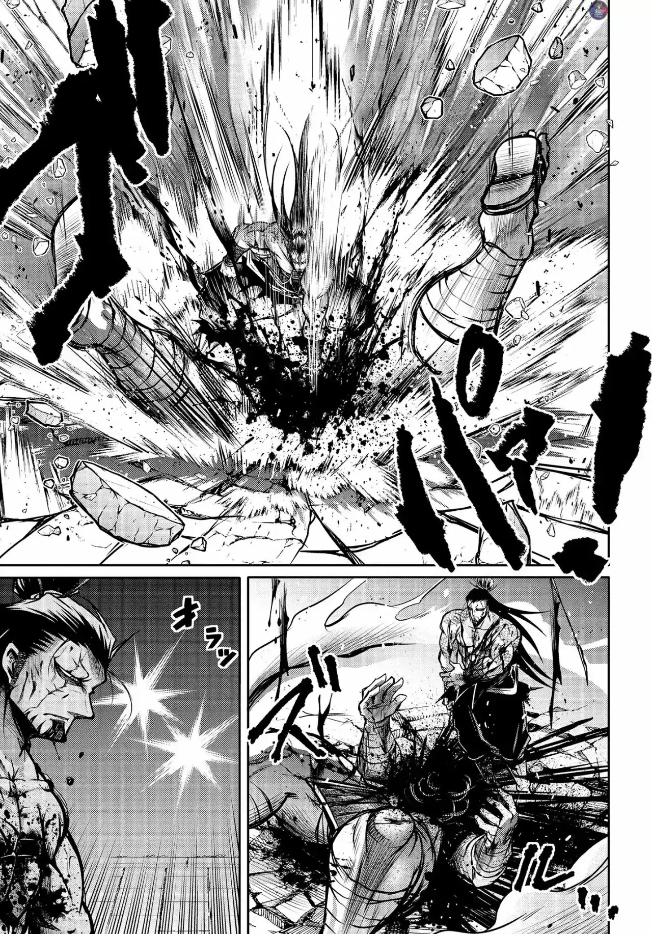 Página 18 — Shuumatsu no Valkyrie: The Legend of Lu Bu Fengxian Capítulo 15