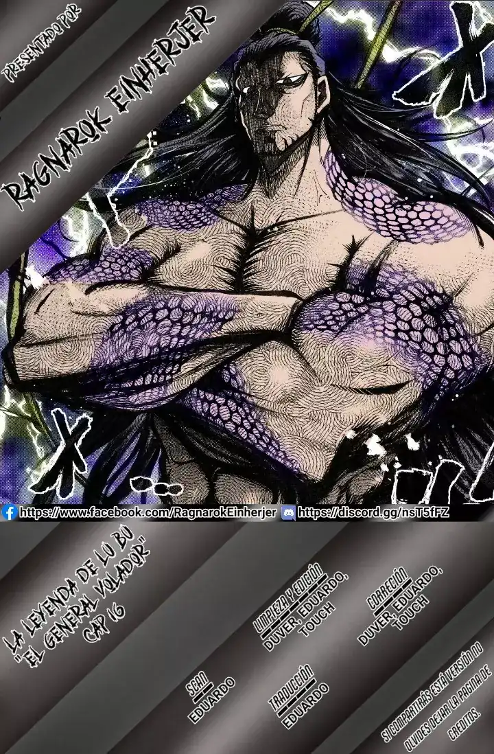 Página 1 — Shuumatsu no Valkyrie: The Legend of Lu Bu Fengxian Capítulo 16