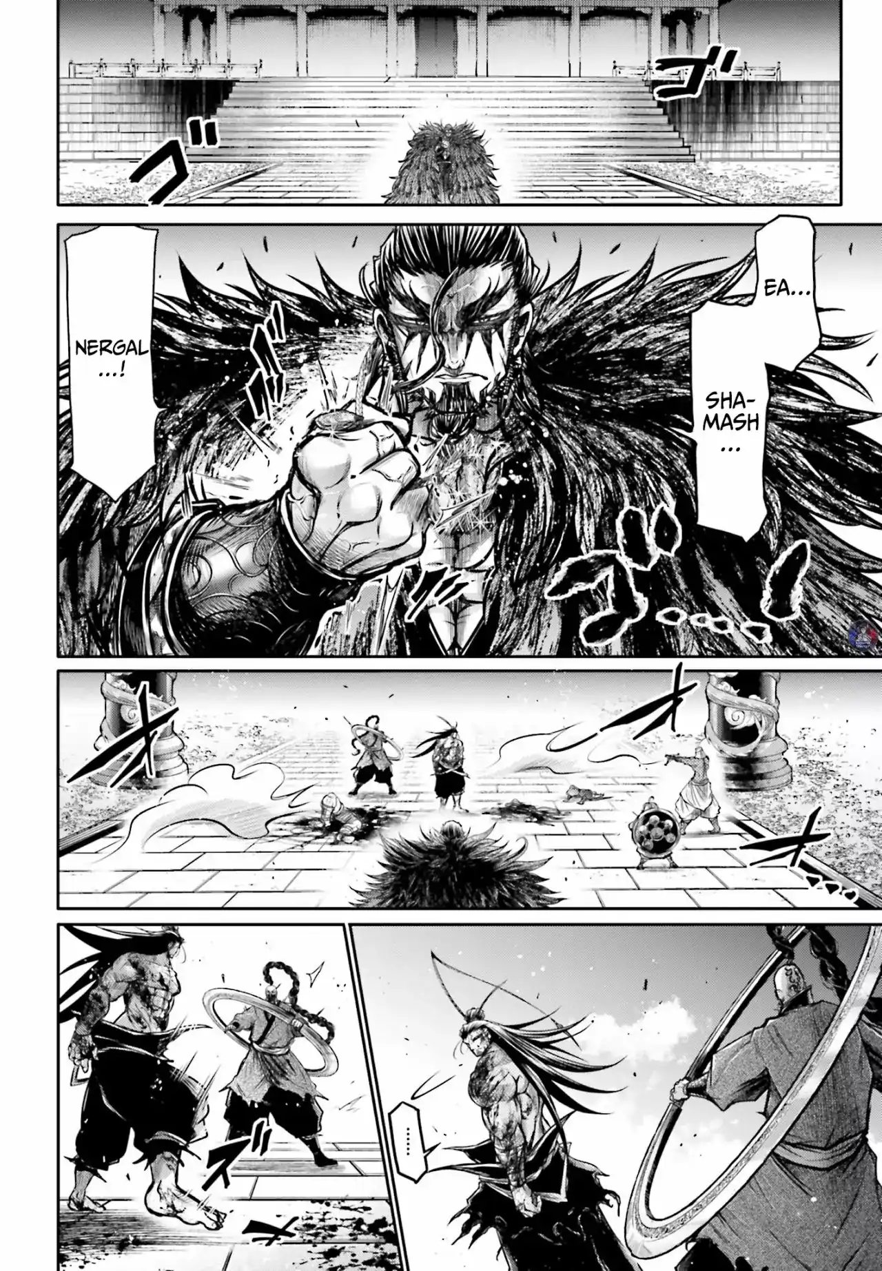 Página 7 — Shuumatsu no Valkyrie: The Legend of Lu Bu Fengxian Capítulo 16