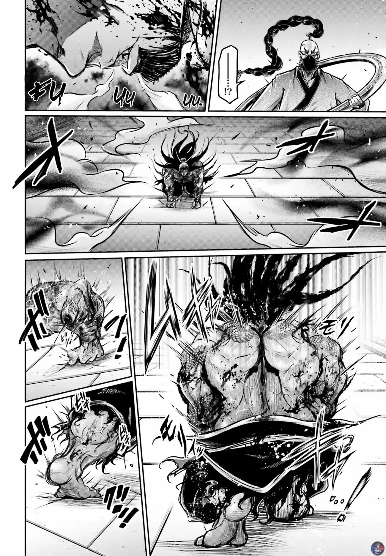 Página 13 — Shuumatsu no Valkyrie: The Legend of Lu Bu Fengxian Capítulo 16